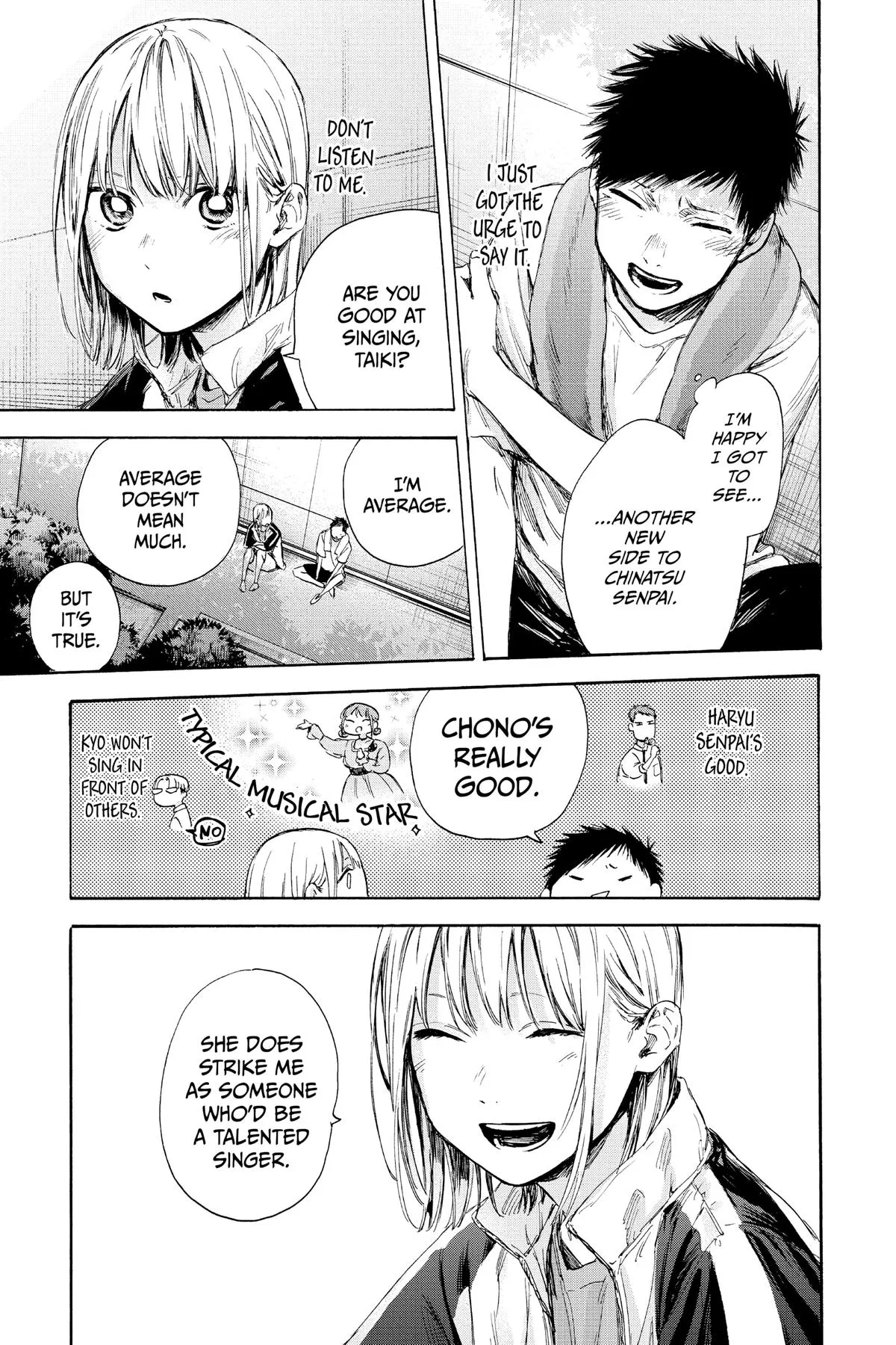 Read Blue Box Manga Online