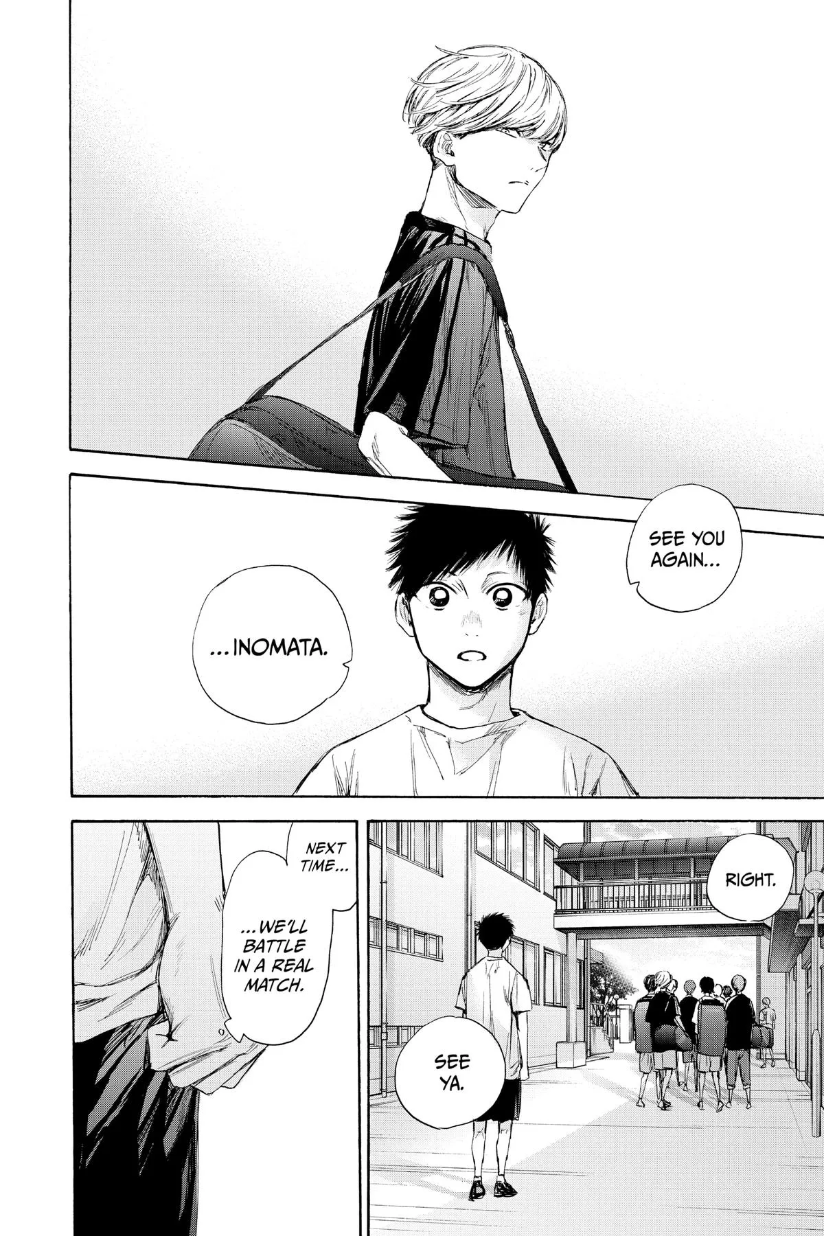 Read Blue Box Manga Online