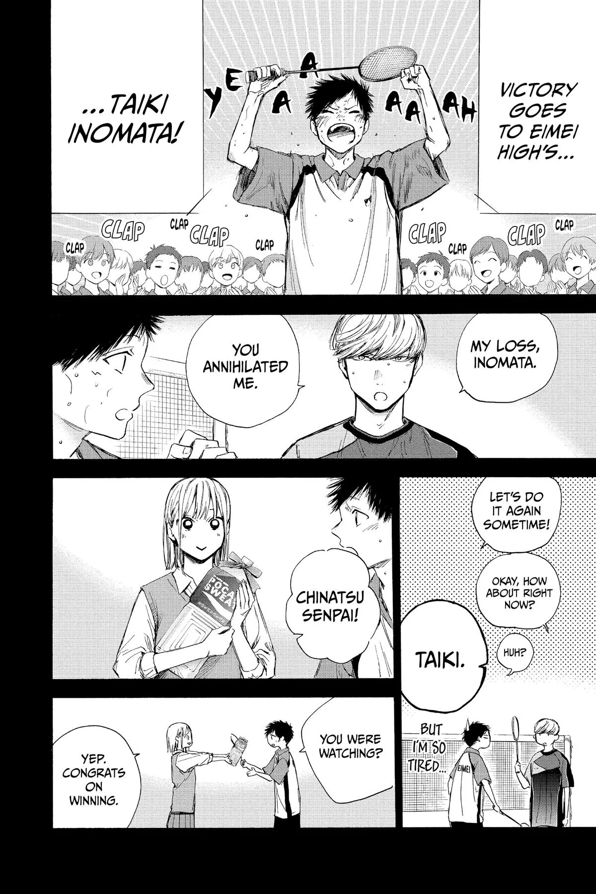 Read Blue Box Manga Online
