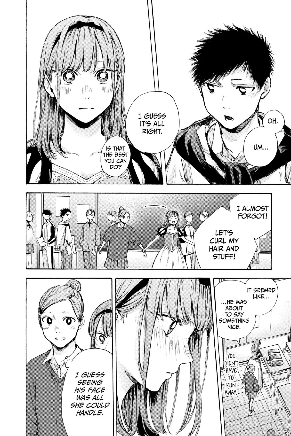 Read Blue Box Manga Online