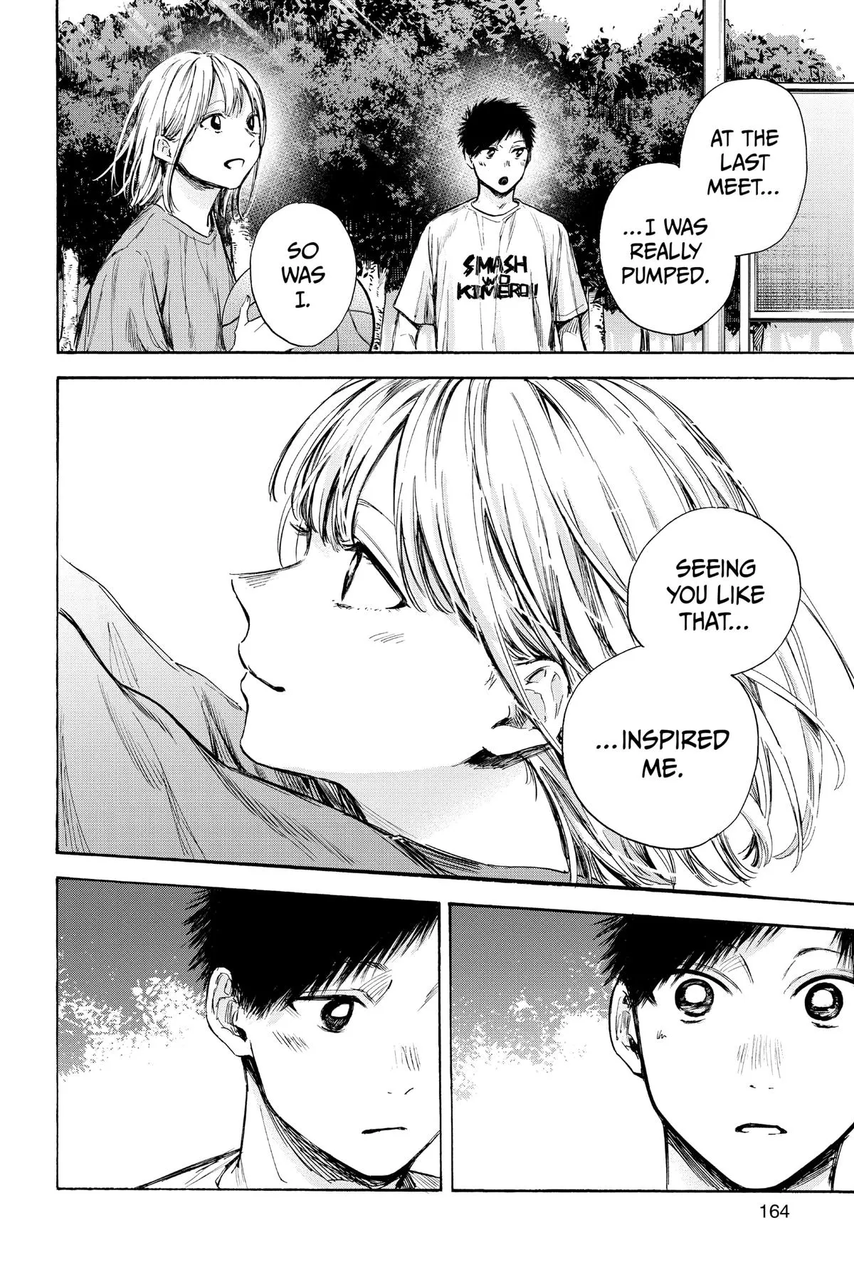 Read Blue Box Manga Online