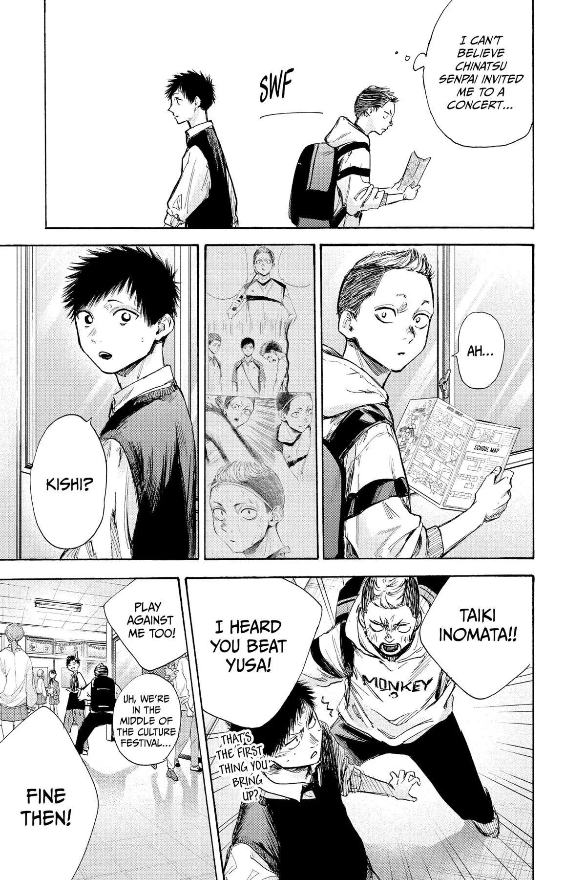 Read Blue Box Manga Online