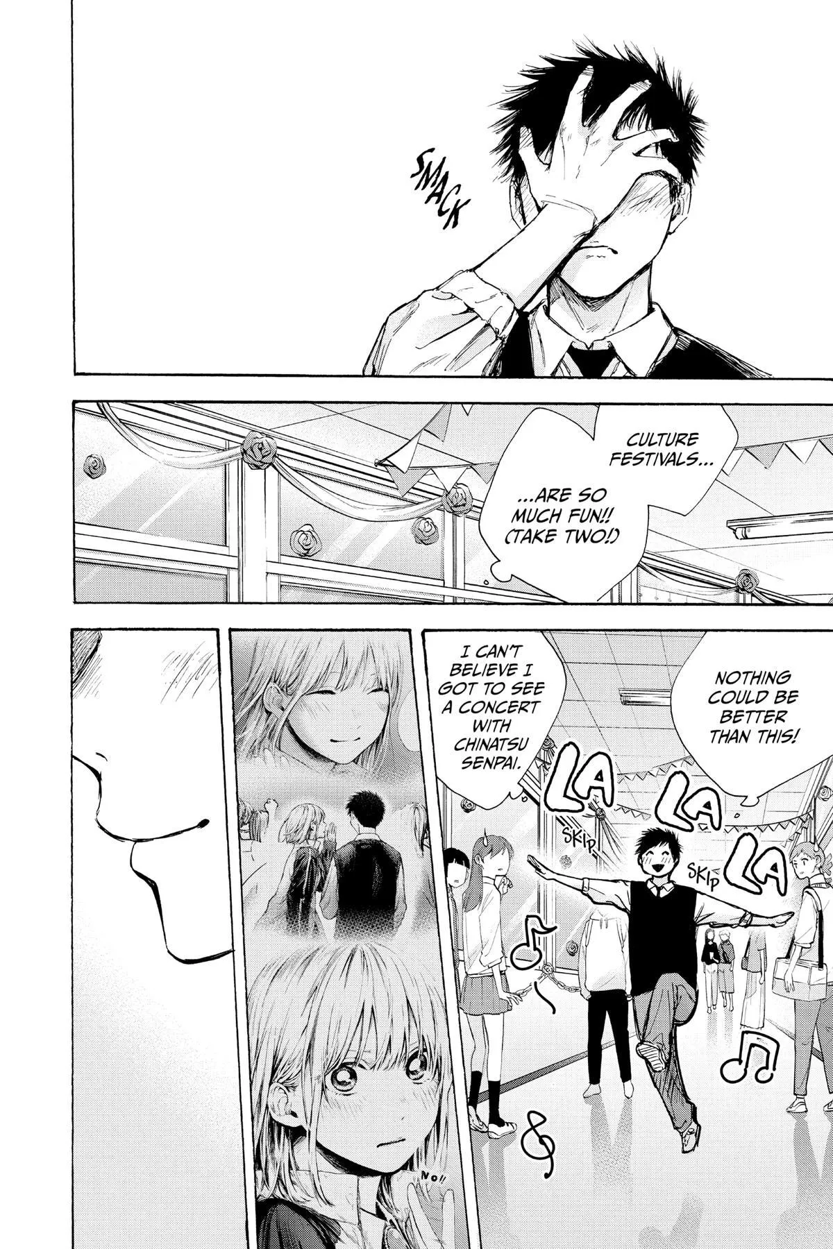 Read Blue Box Manga Online