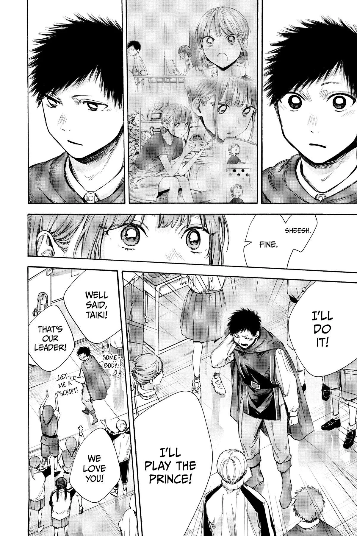 Read Blue Box Manga Online