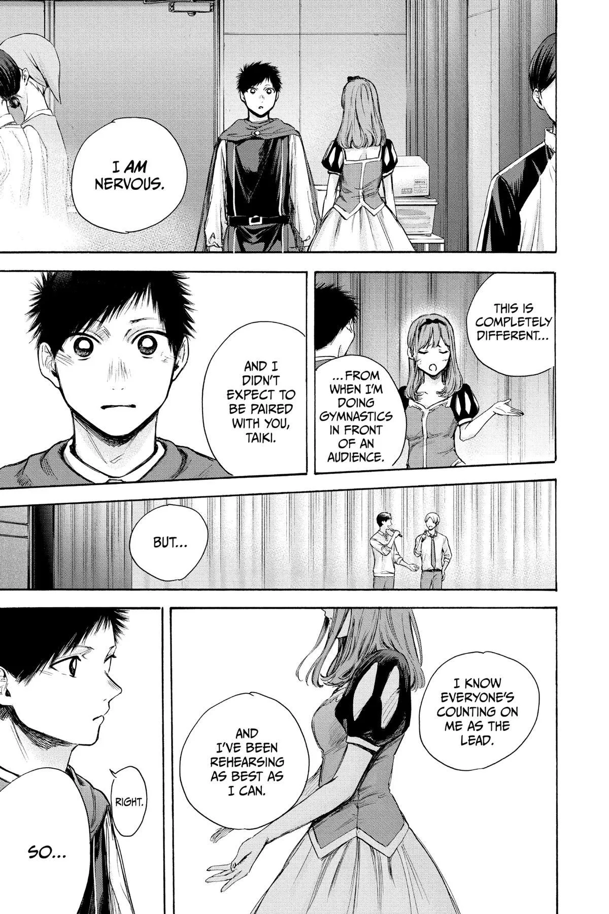 Read Blue Box Manga Online