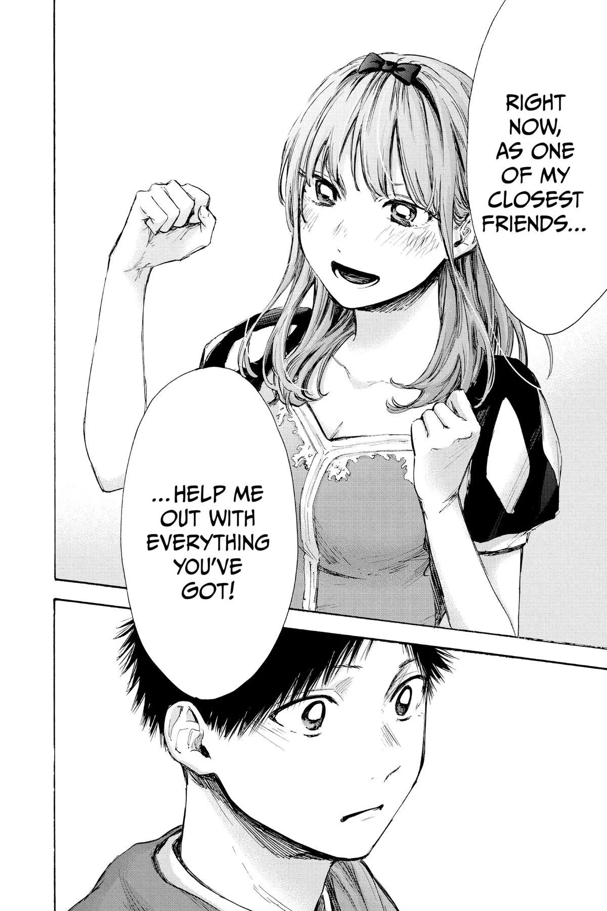 Read Blue Box Manga Online