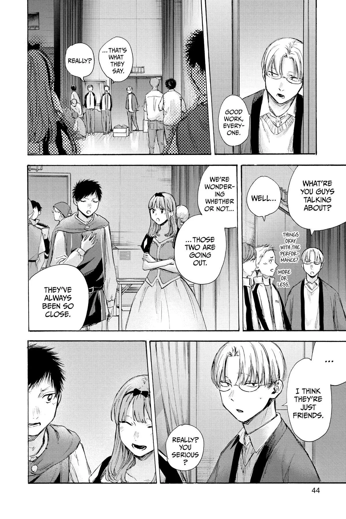 Read Blue Box Manga Online