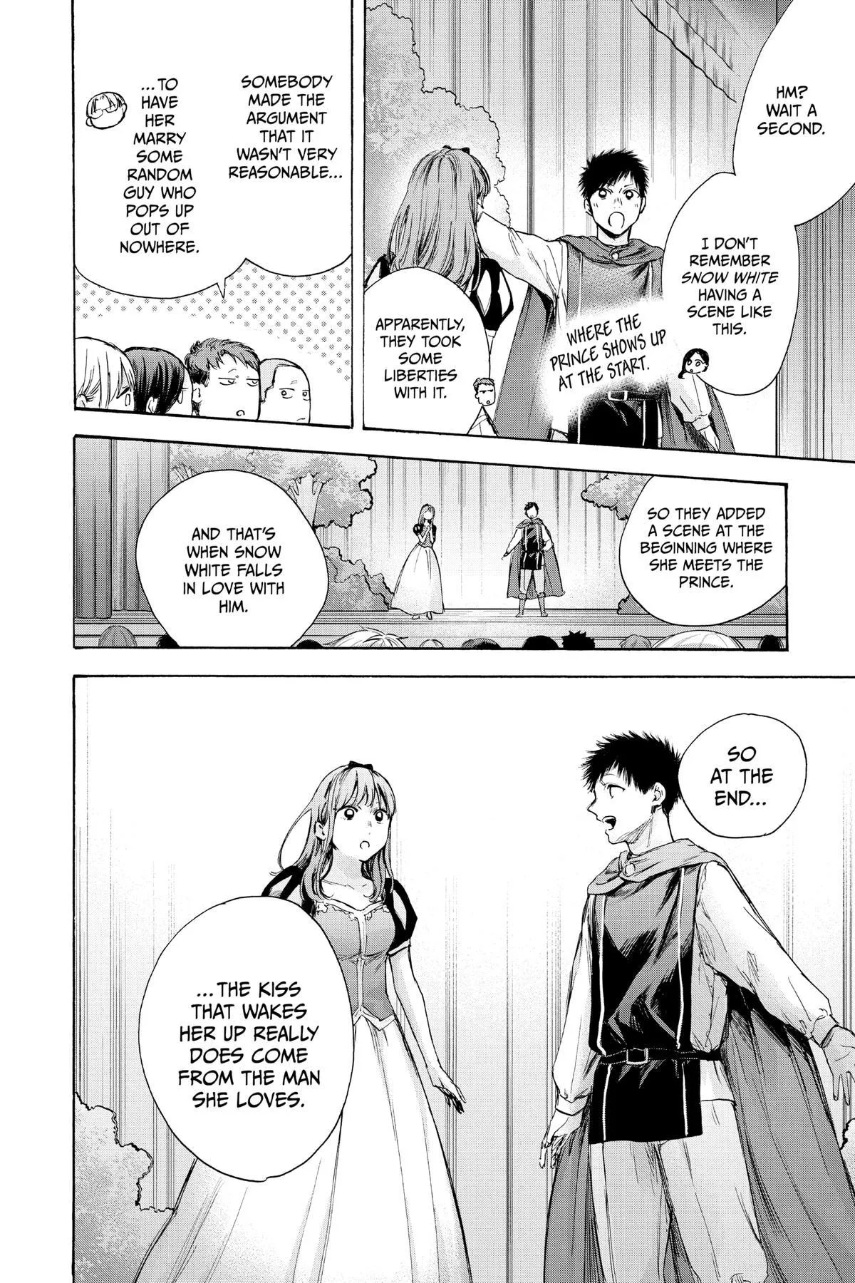 Read Blue Box Manga Online
