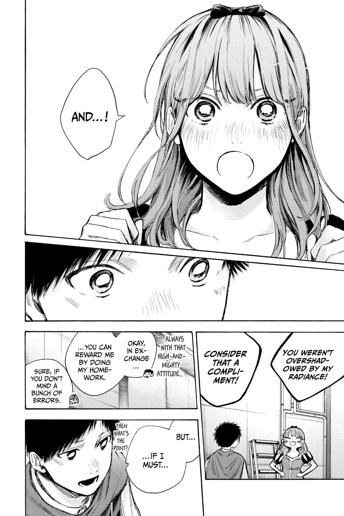 Read Blue Box Manga Online