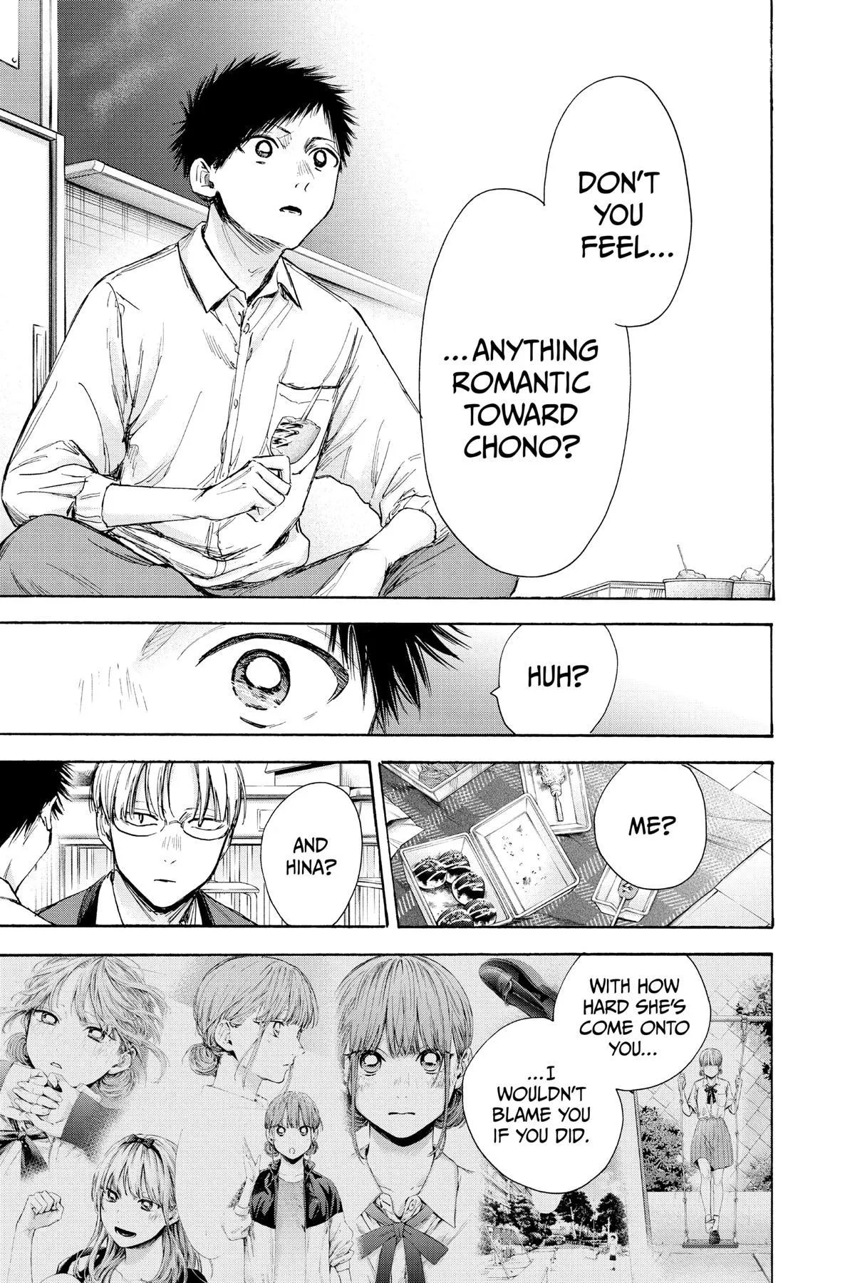Read Blue Box Manga Online