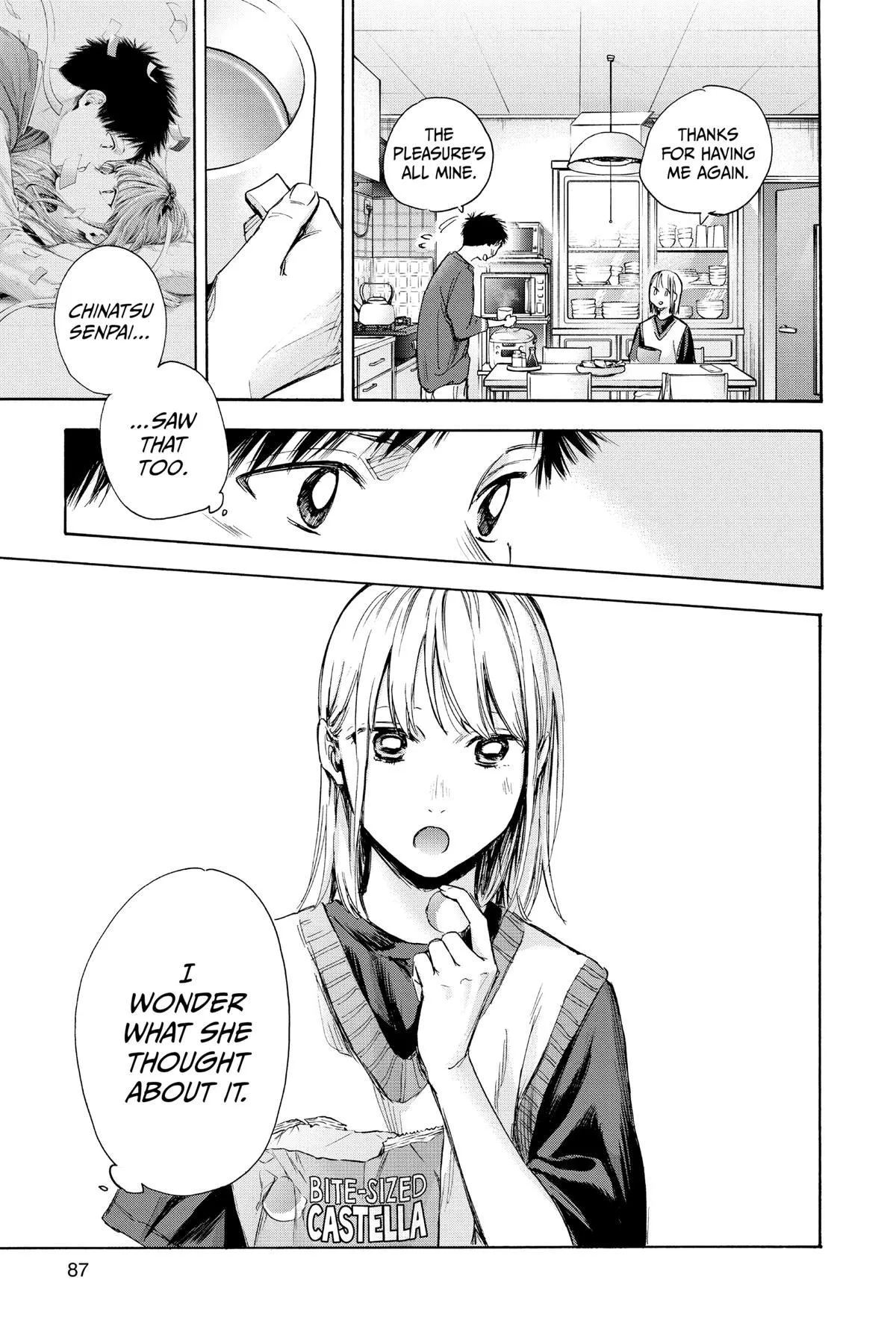 Read Blue Box Manga Online