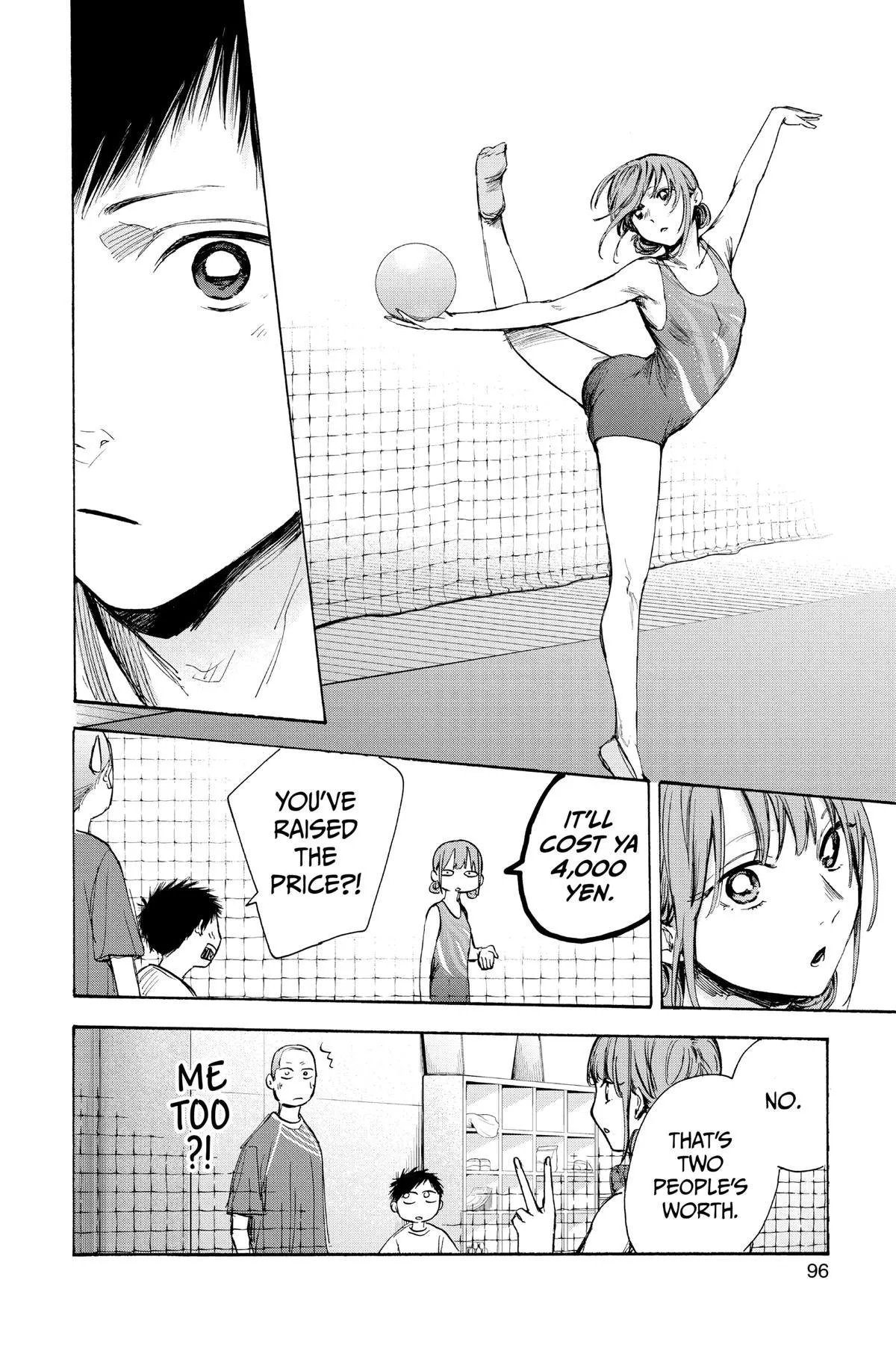 Read Blue Box Manga Online