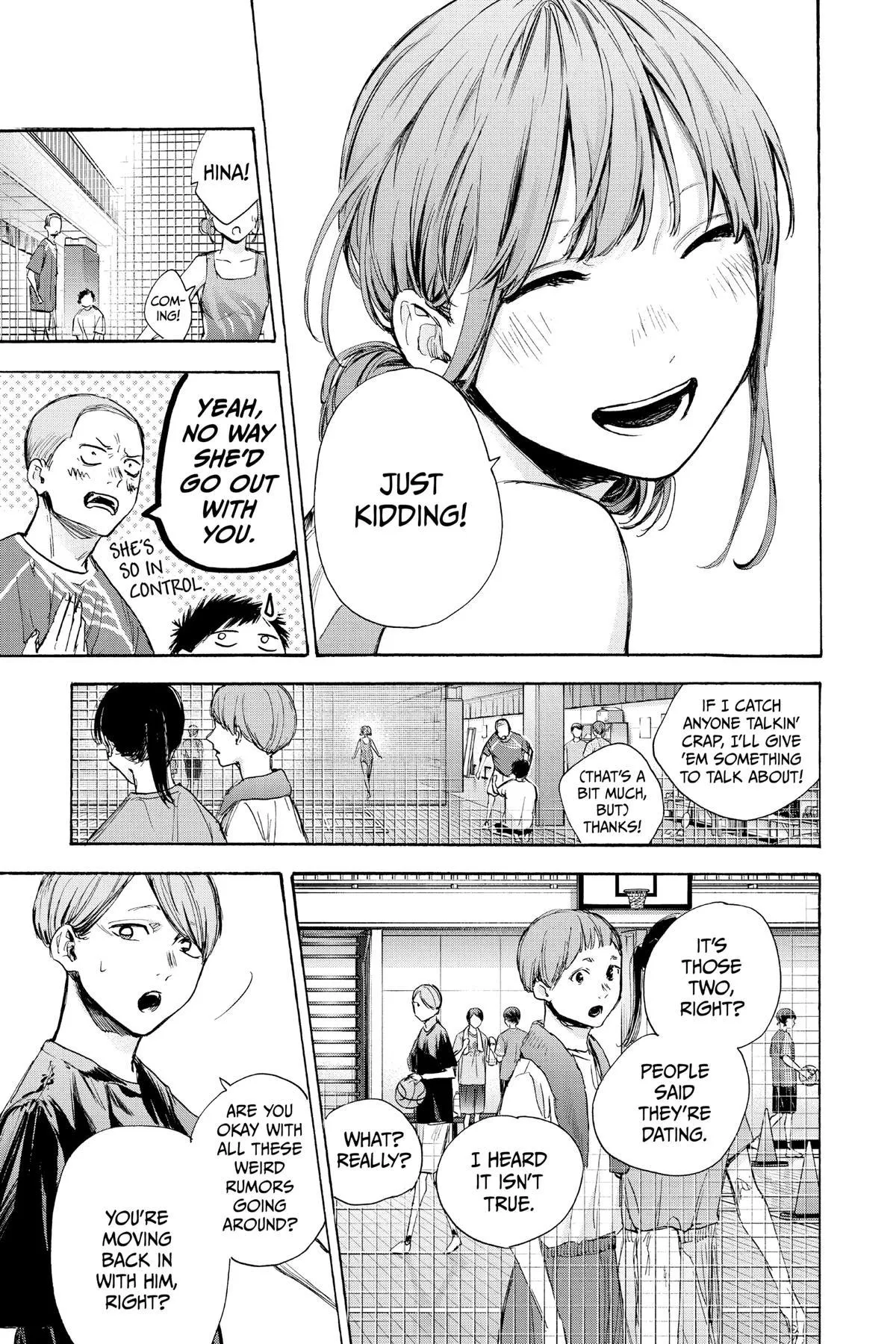 Read Blue Box Manga Online