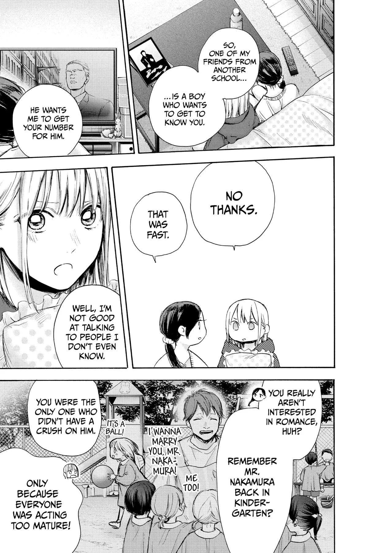 Read Blue Box Manga Online