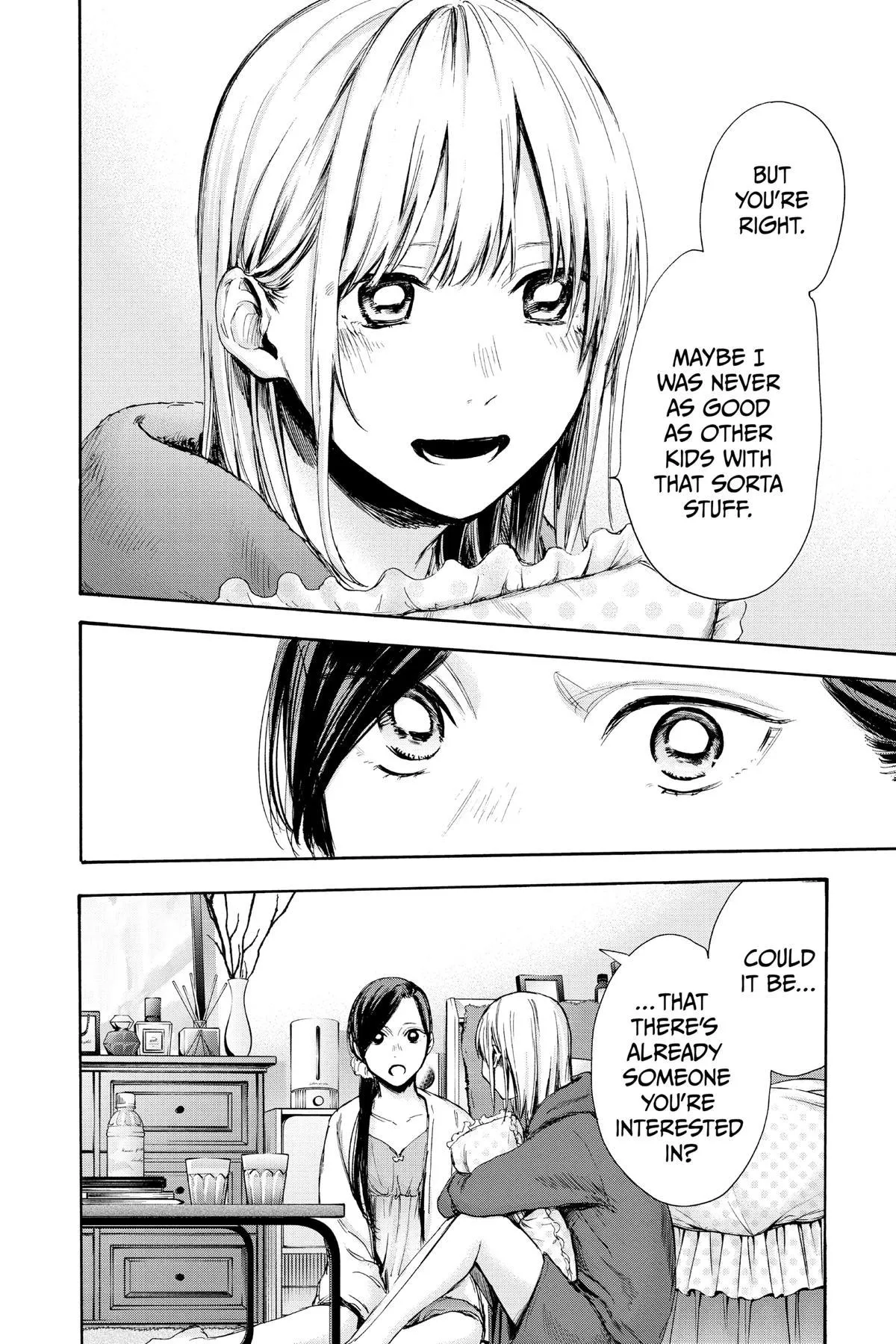 Read Blue Box Manga Online