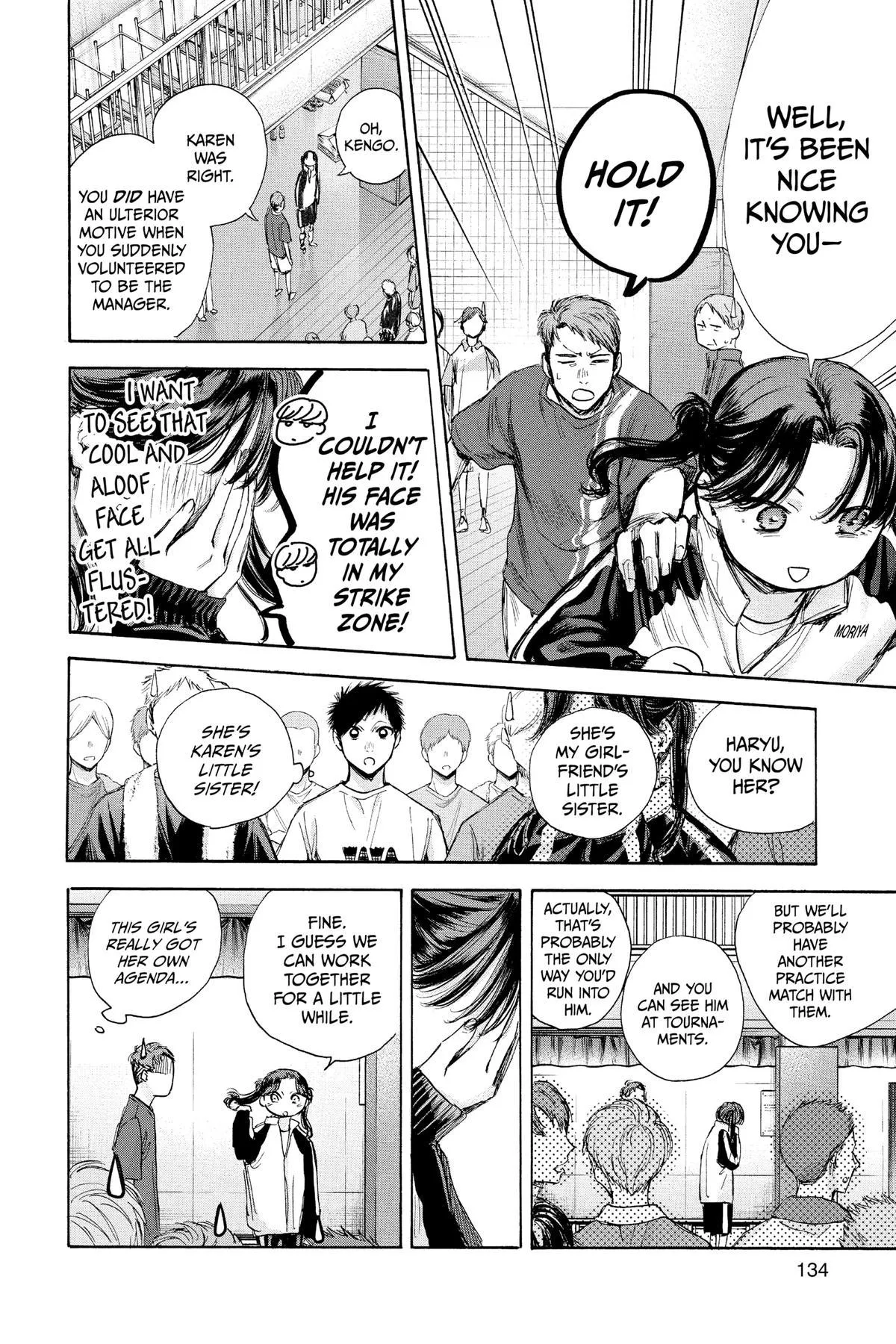 Read Blue Box Manga Online