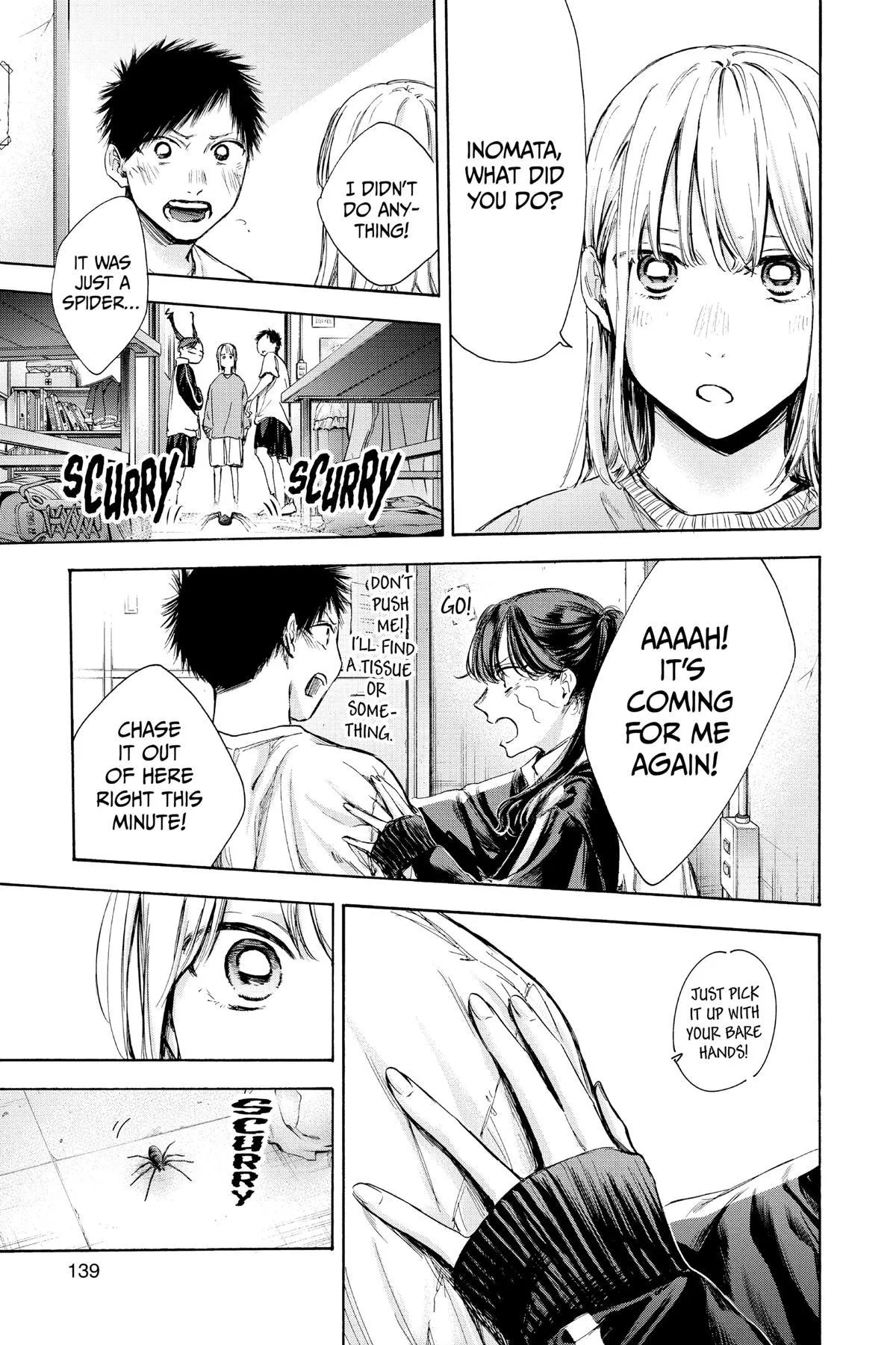 Read Blue Box Manga Online