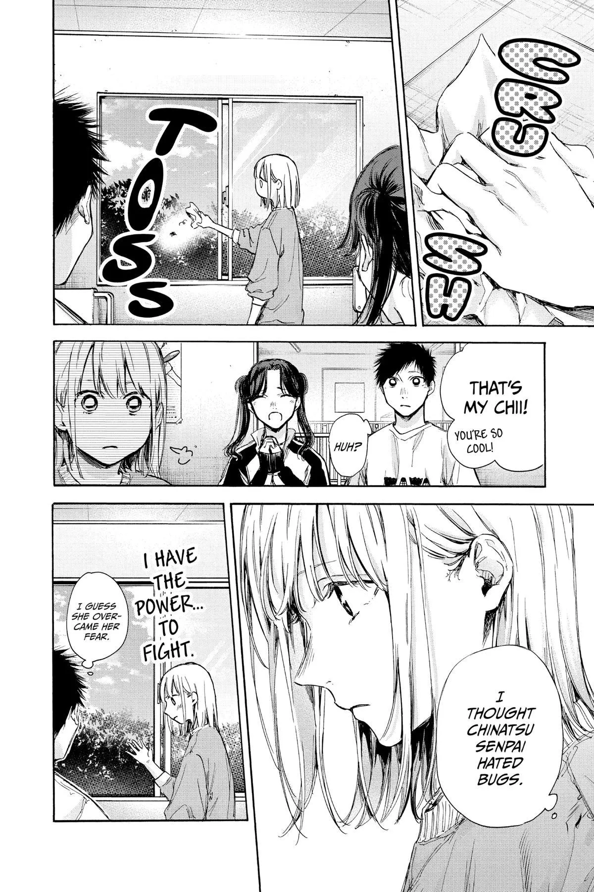 Read Blue Box Manga Online