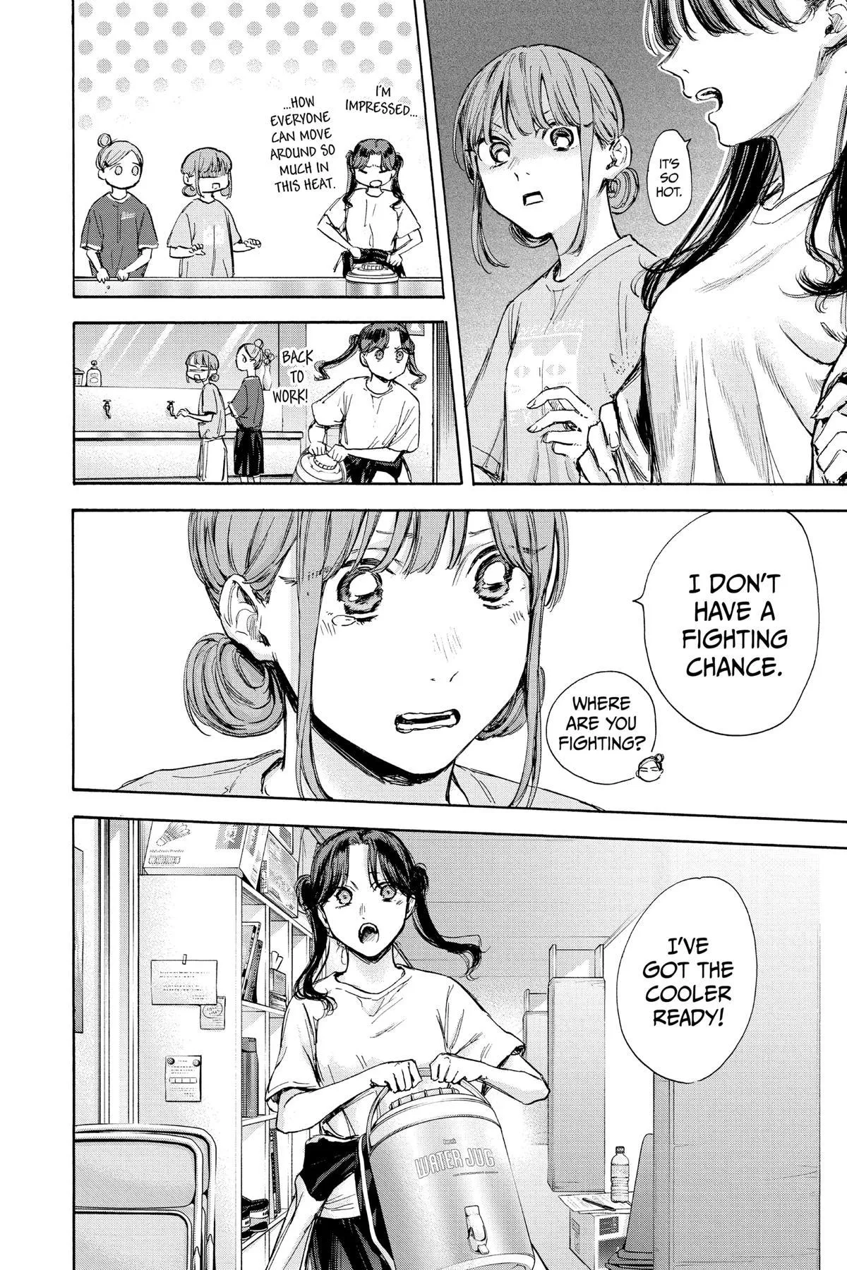 Read Blue Box Manga Online