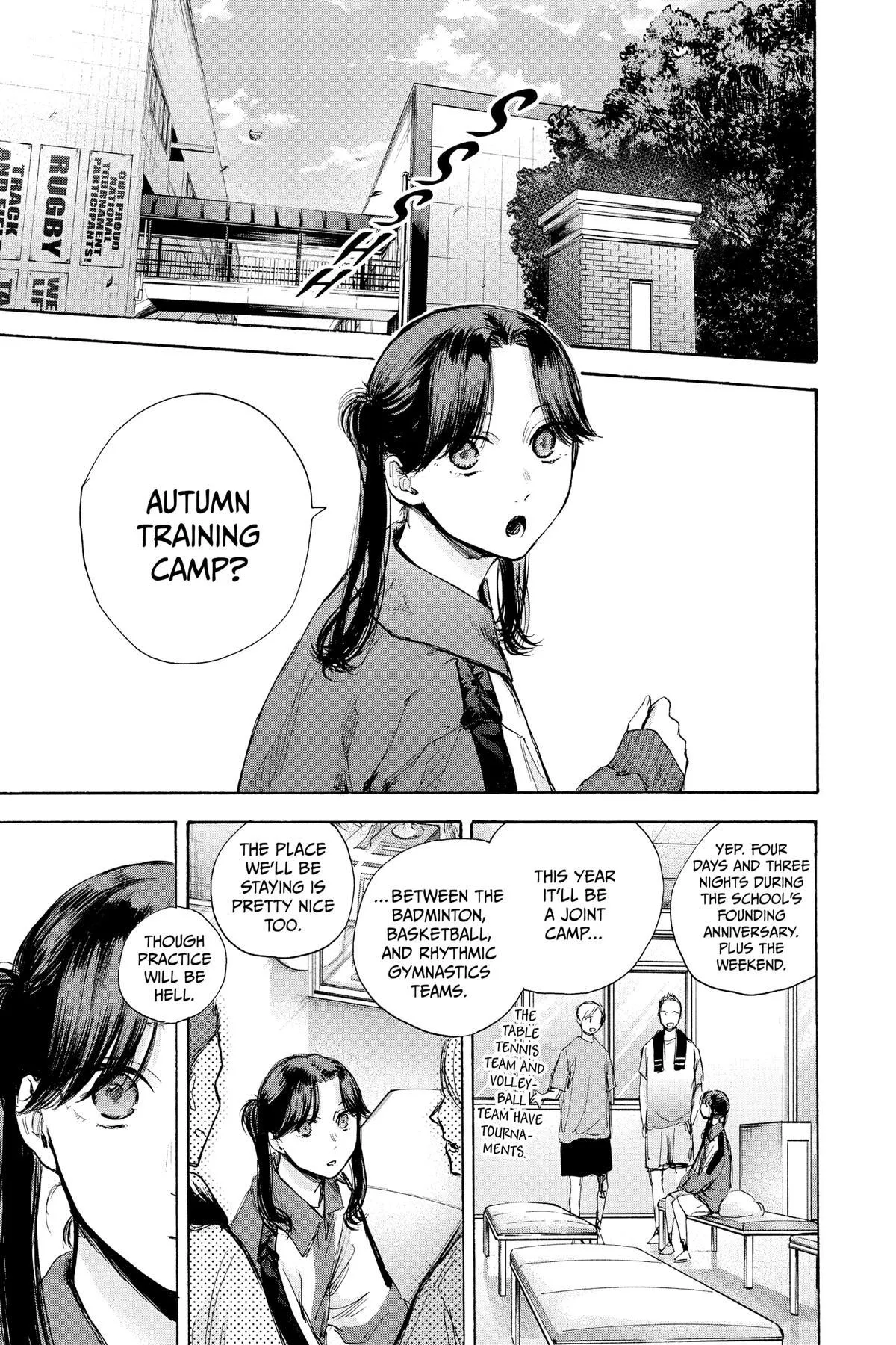 Read Blue Box Manga Online