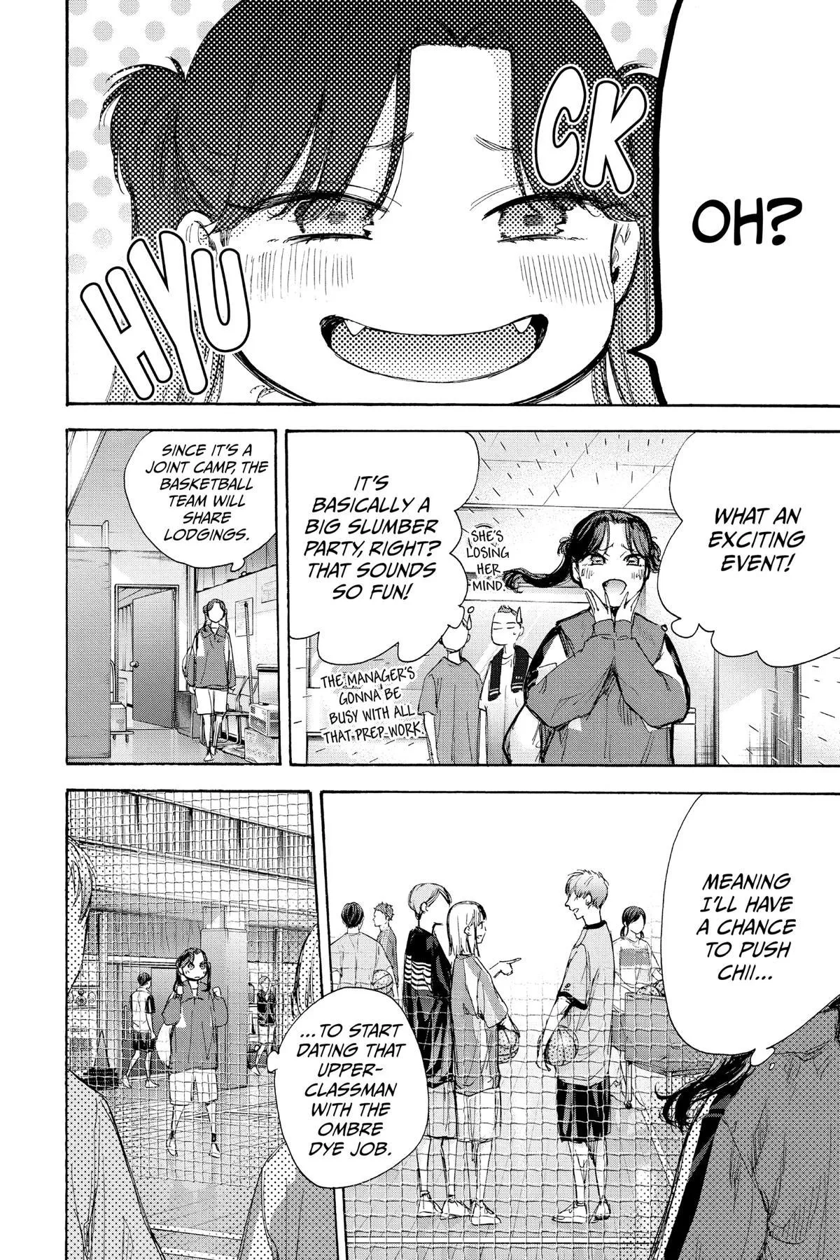 Read Blue Box Manga Online