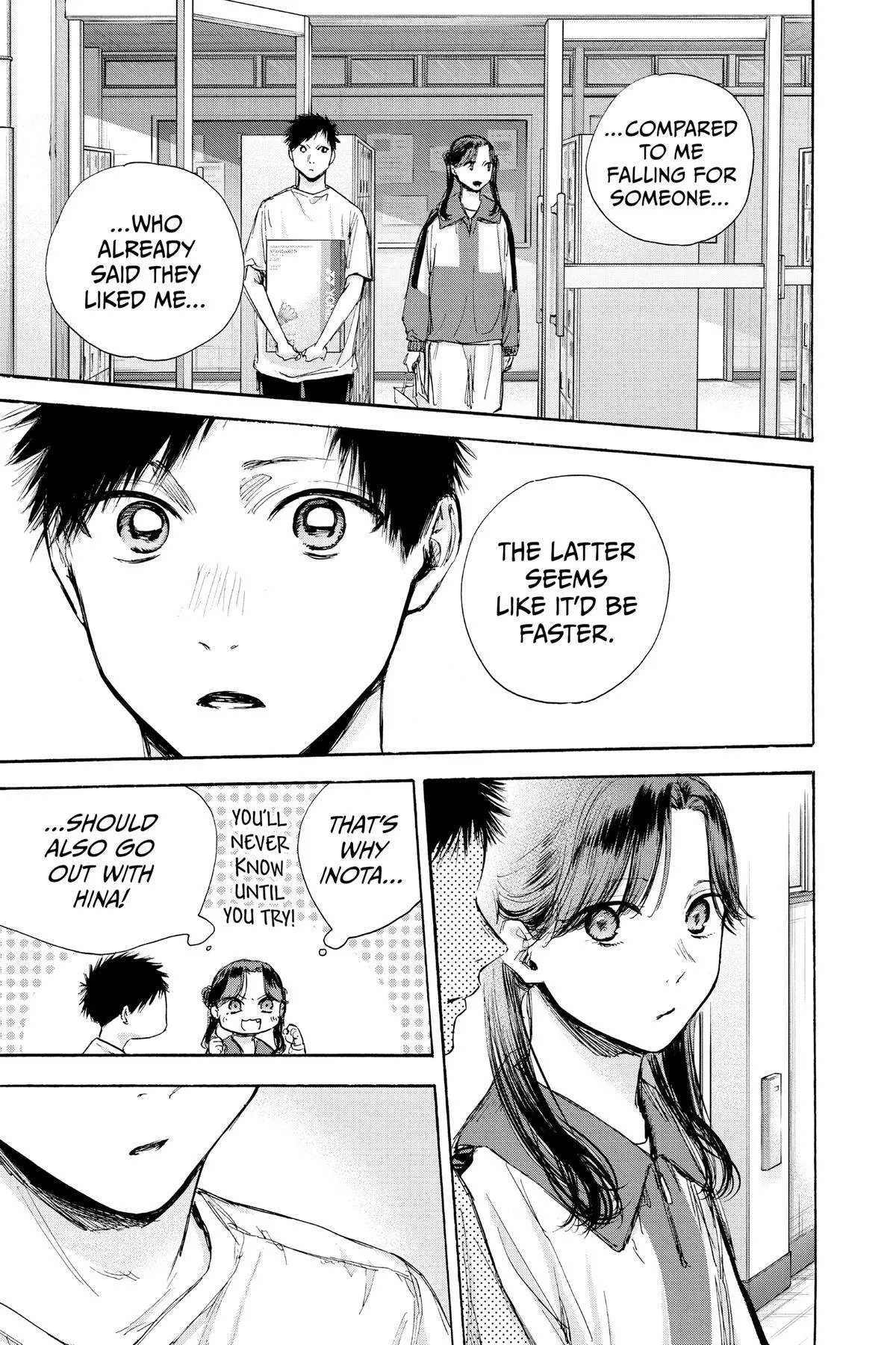 Read Blue Box Manga Online