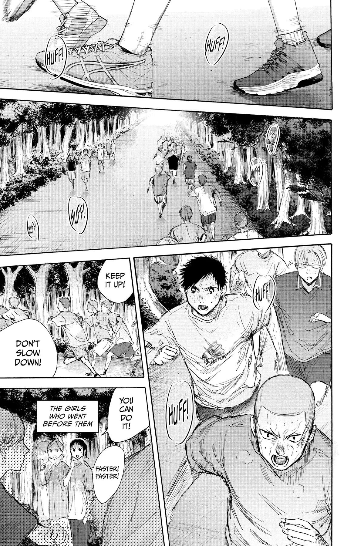 Read Blue Box Manga Online