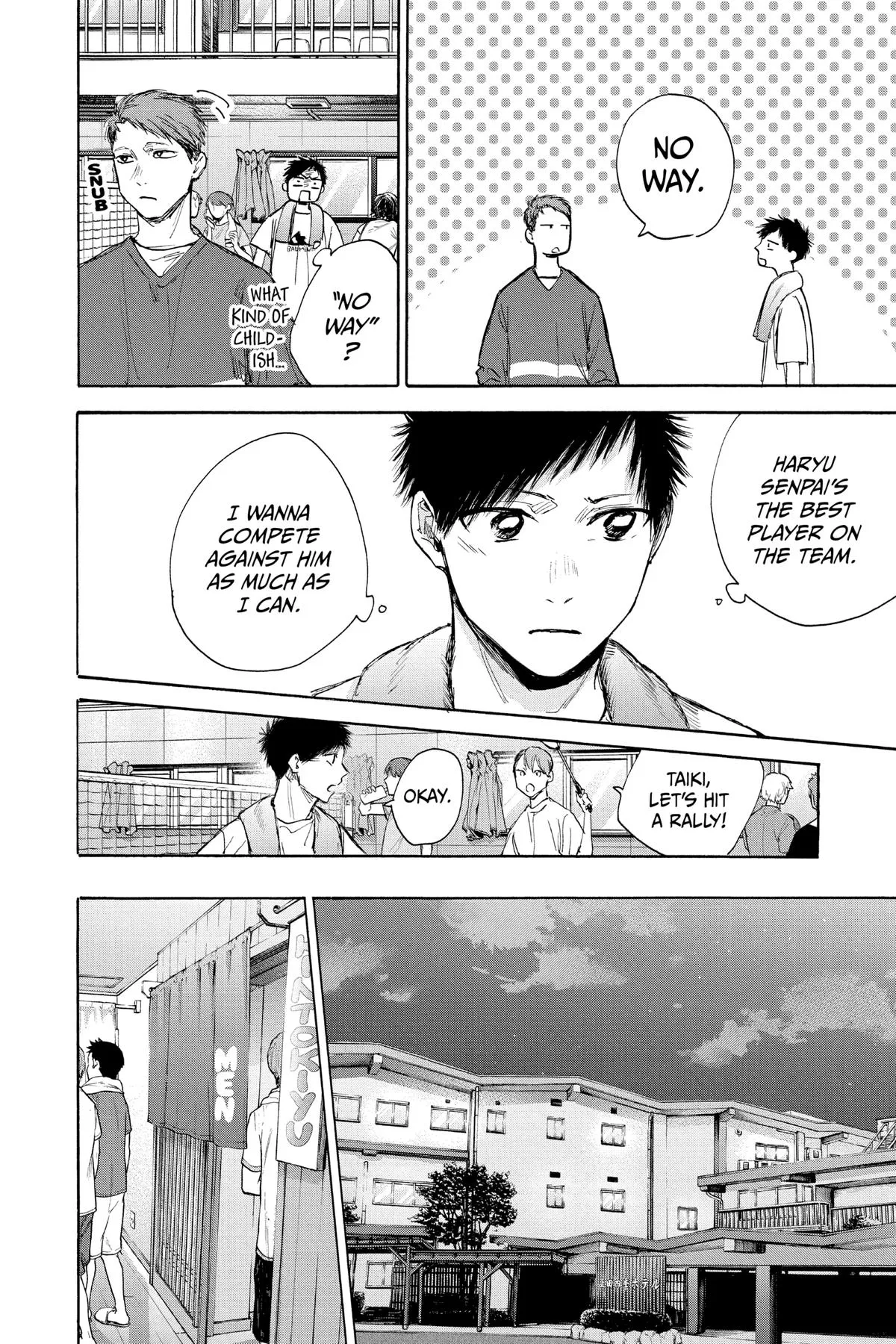 Read Blue Box Manga Online
