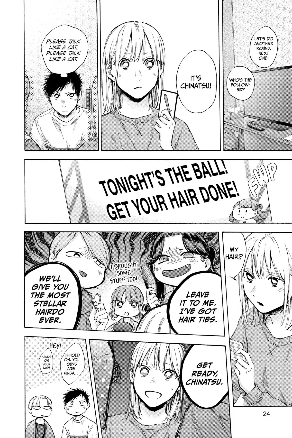Read Blue Box Manga Online