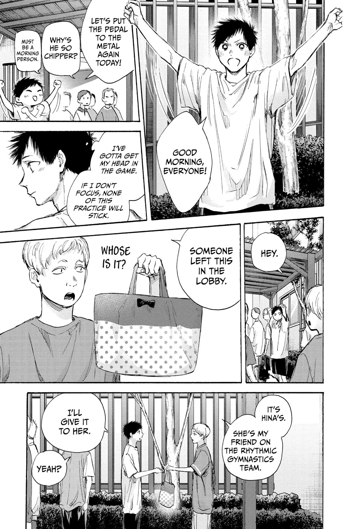 Read Blue Box Manga Online