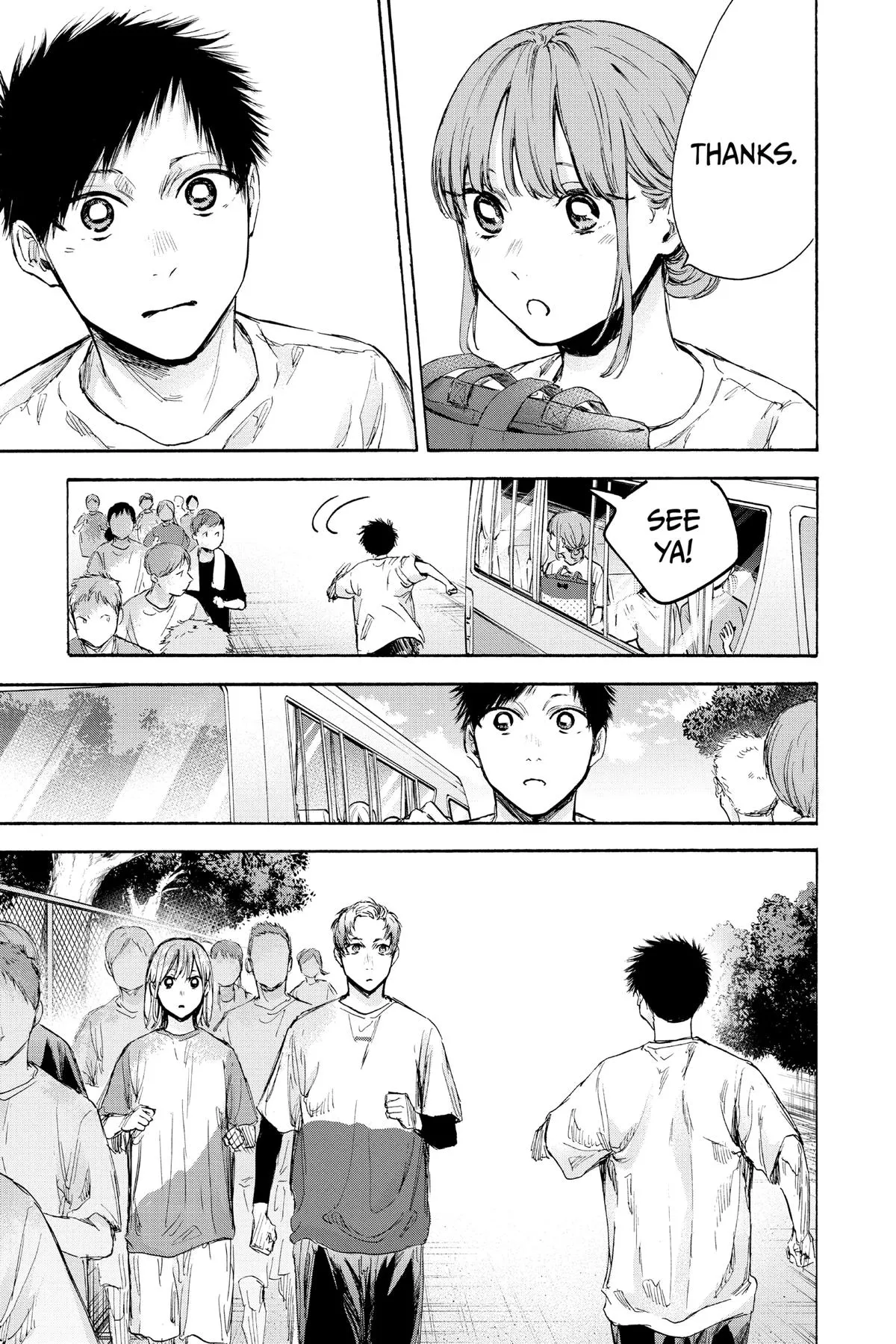 Read Blue Box Manga Online