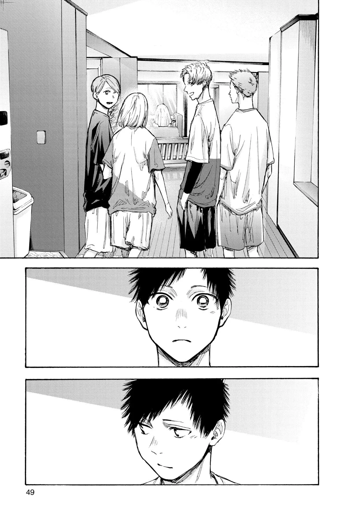 Read Blue Box Manga Online