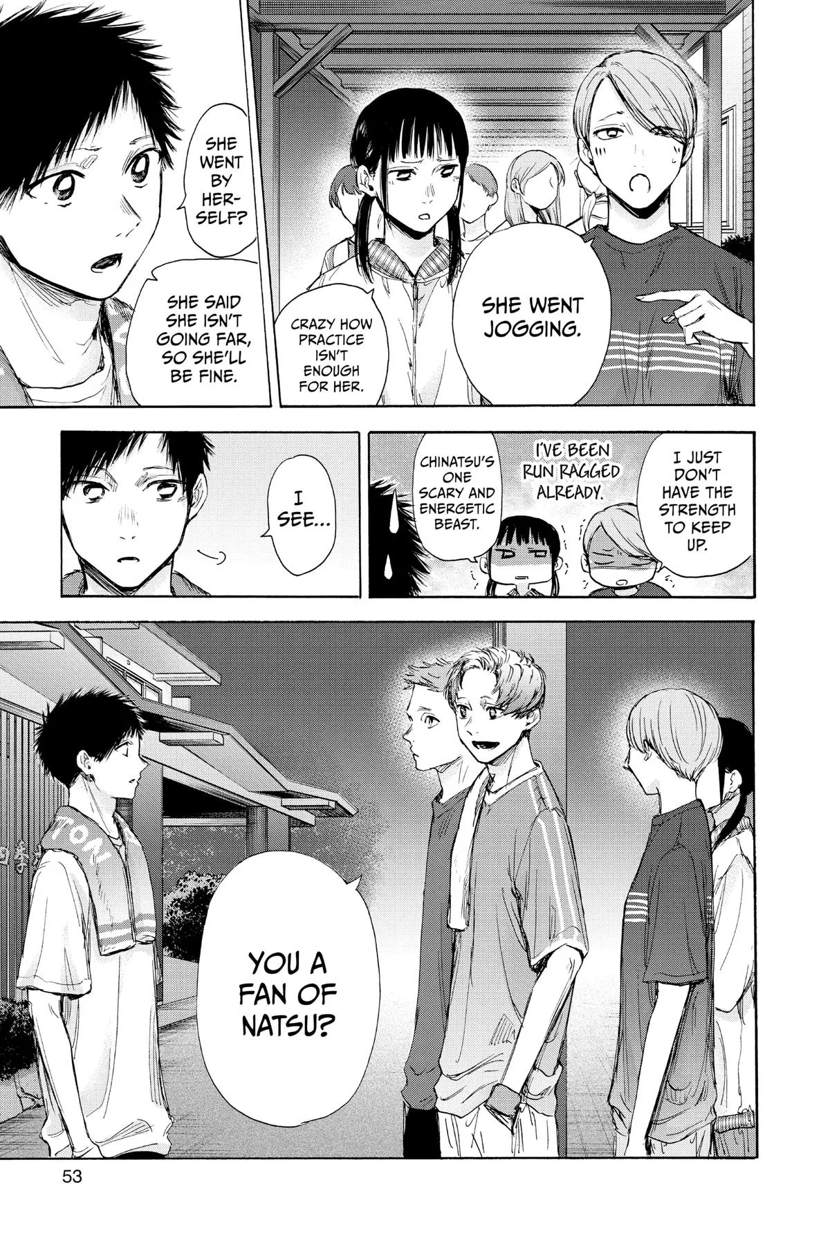 Read Blue Box Manga Online