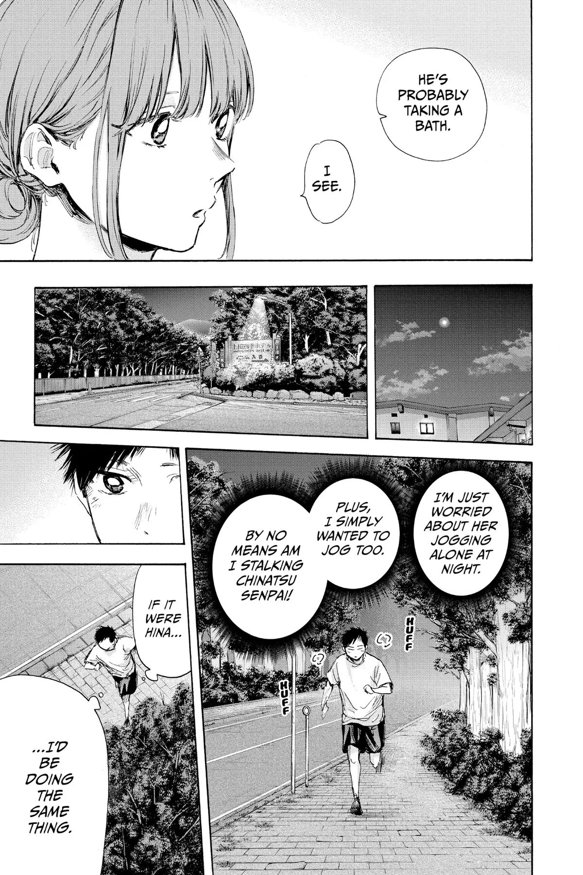 Read Blue Box Manga Online