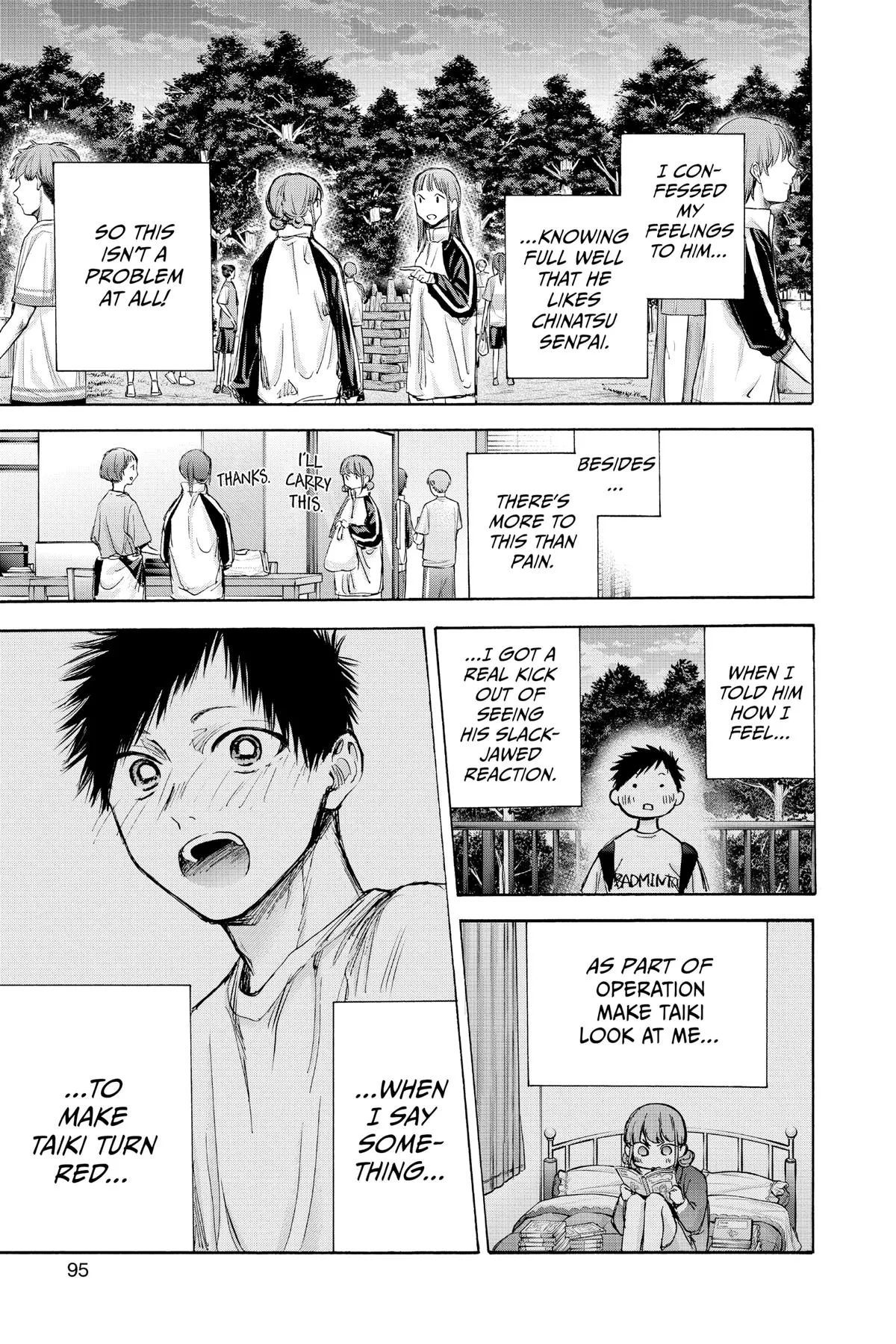 Read Blue Box Manga Online