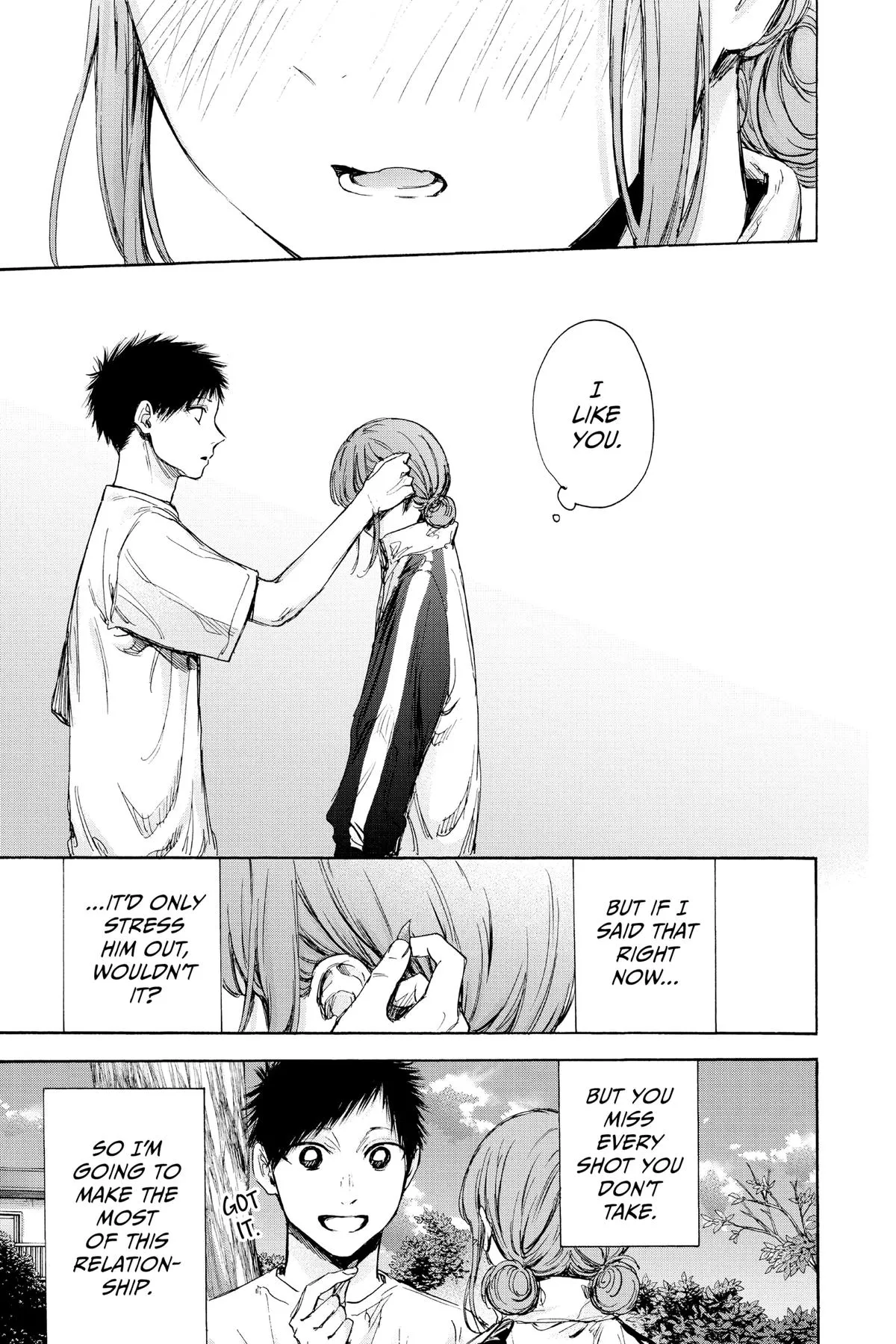 Read Blue Box Manga Online