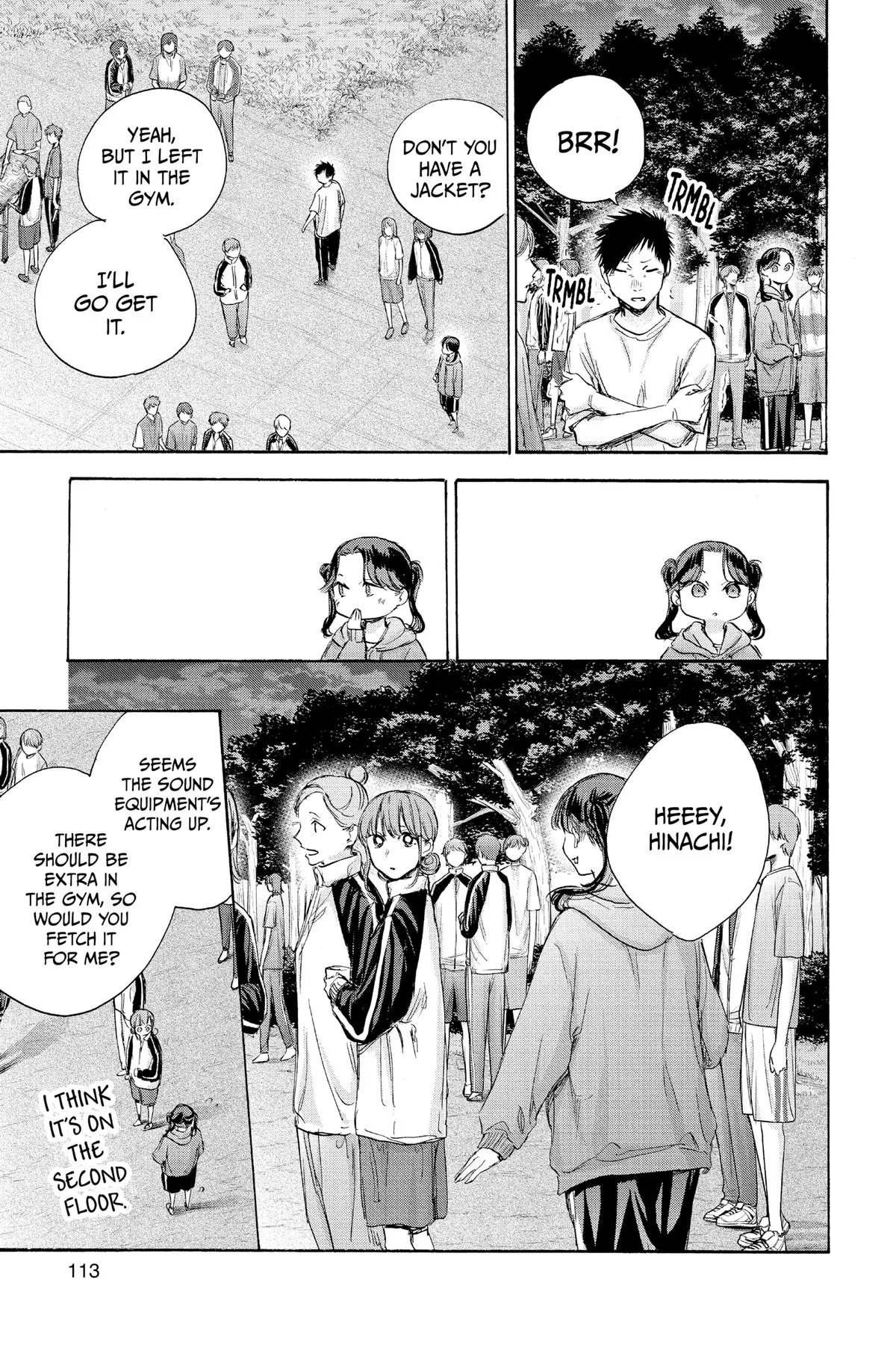 Read Blue Box Manga Online