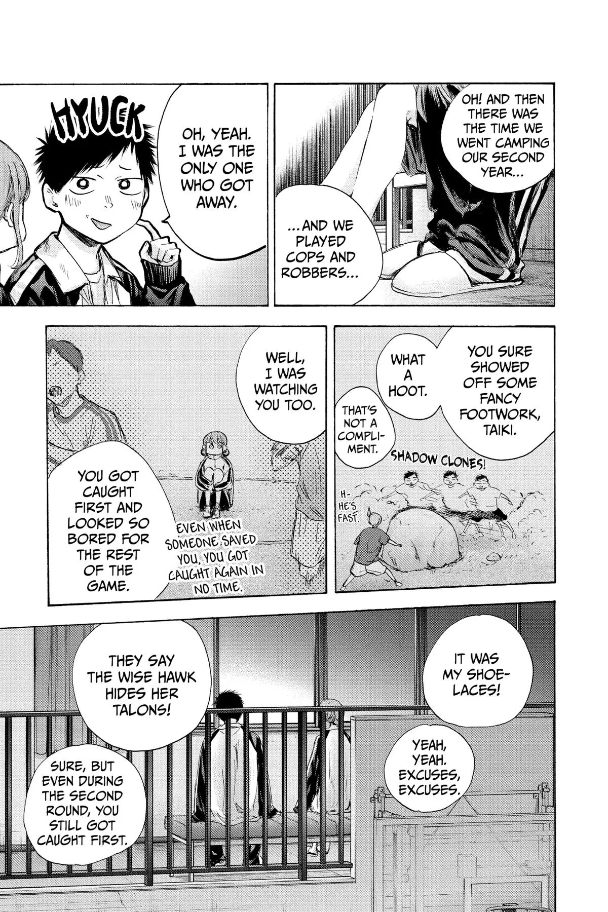 Read Blue Box Manga Online