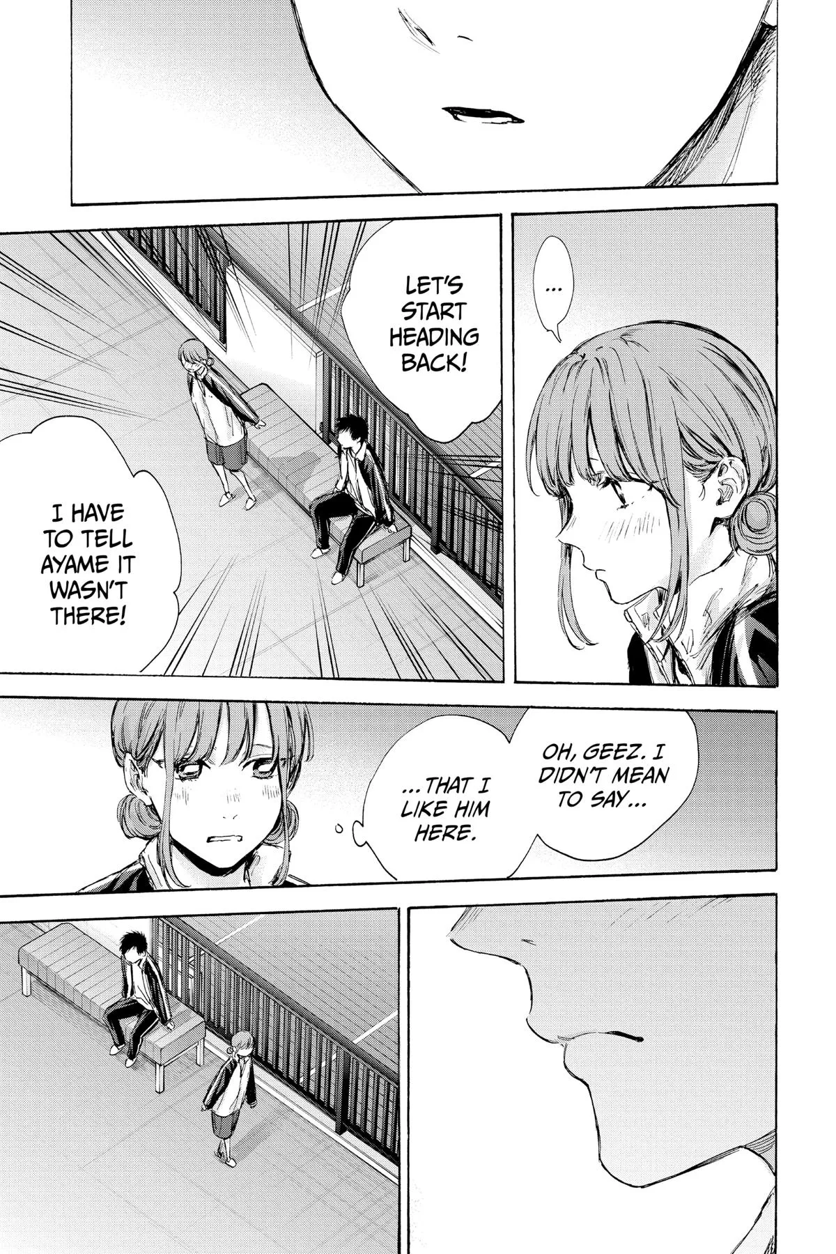 Read Blue Box Manga Online