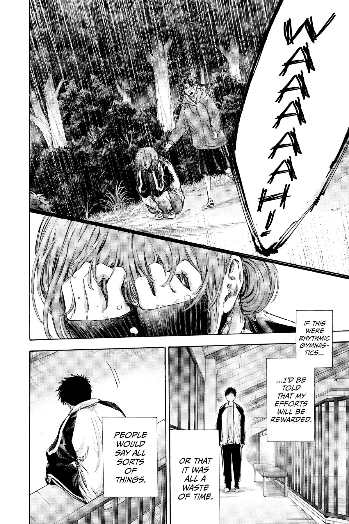 Read Blue Box Manga Online