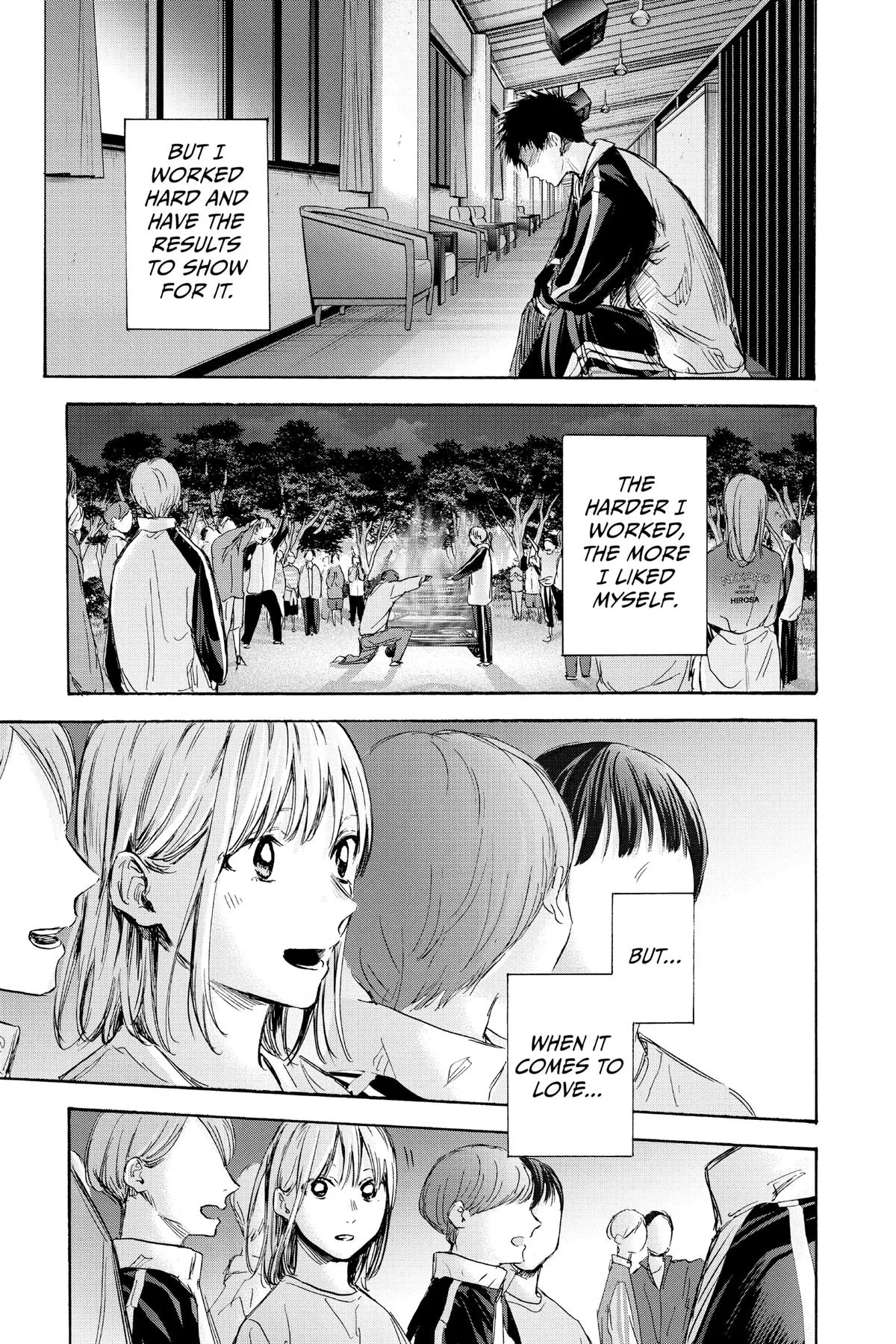 Read Blue Box Manga Online
