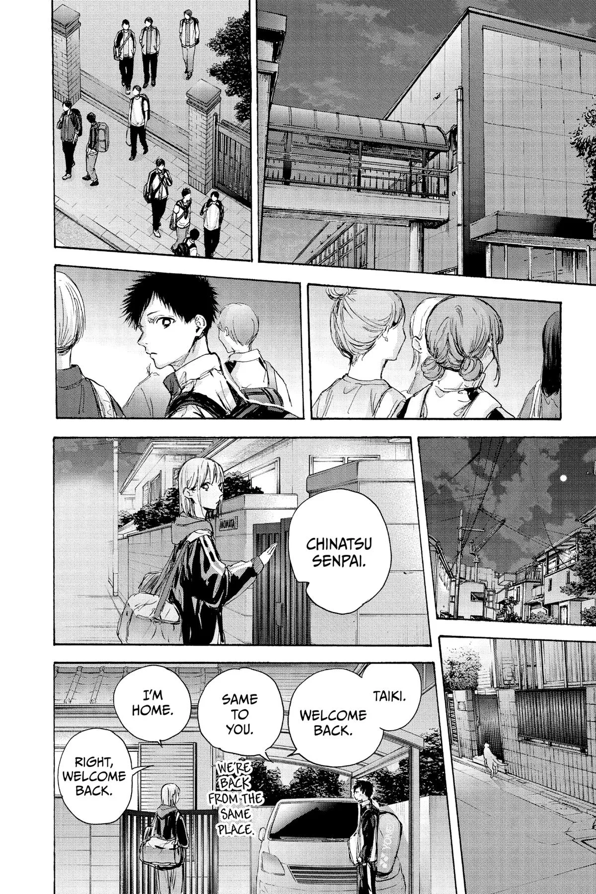 Read Blue Box Manga Online
