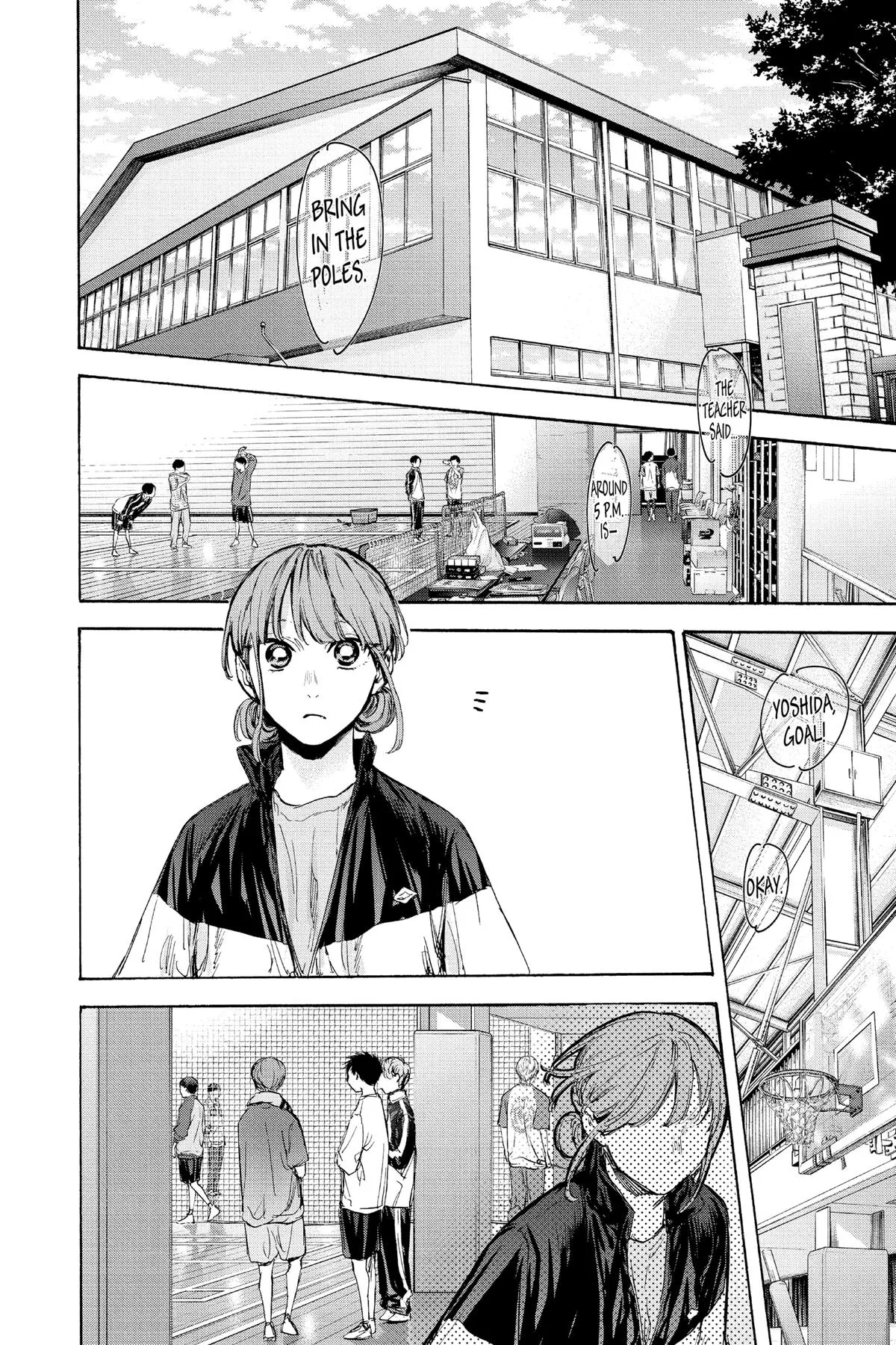 Read Blue Box Manga Online