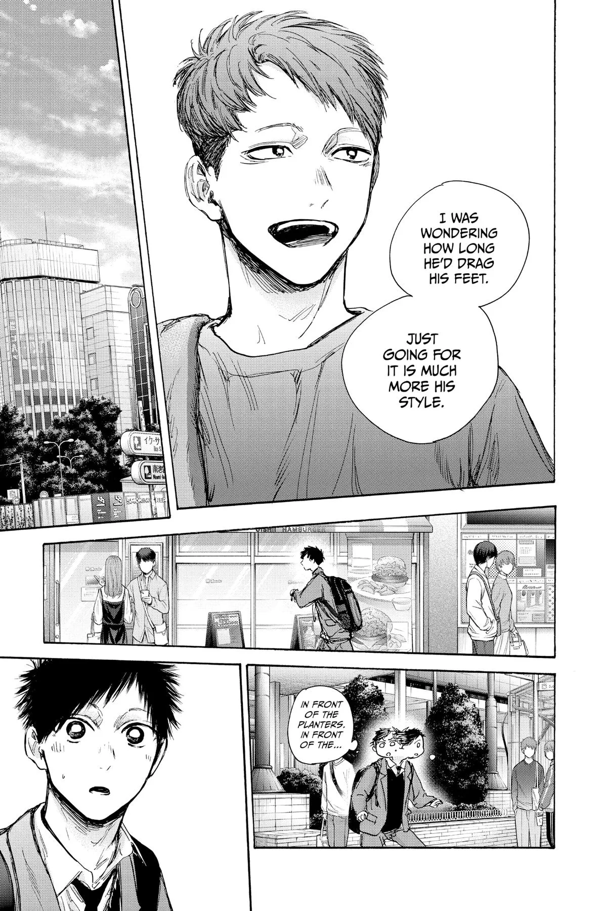 Read Blue Box Manga Online