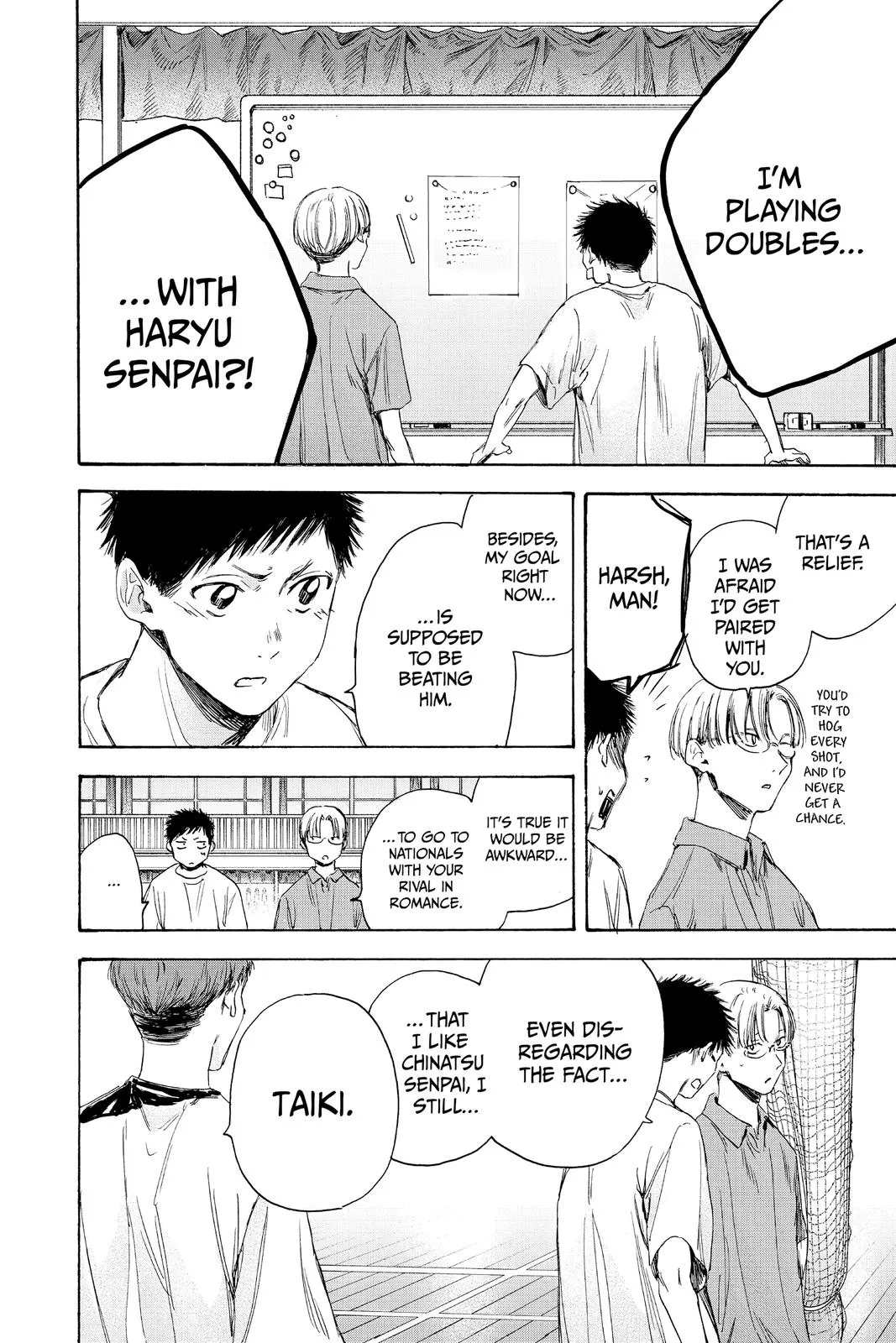Read Blue Box Manga Online
