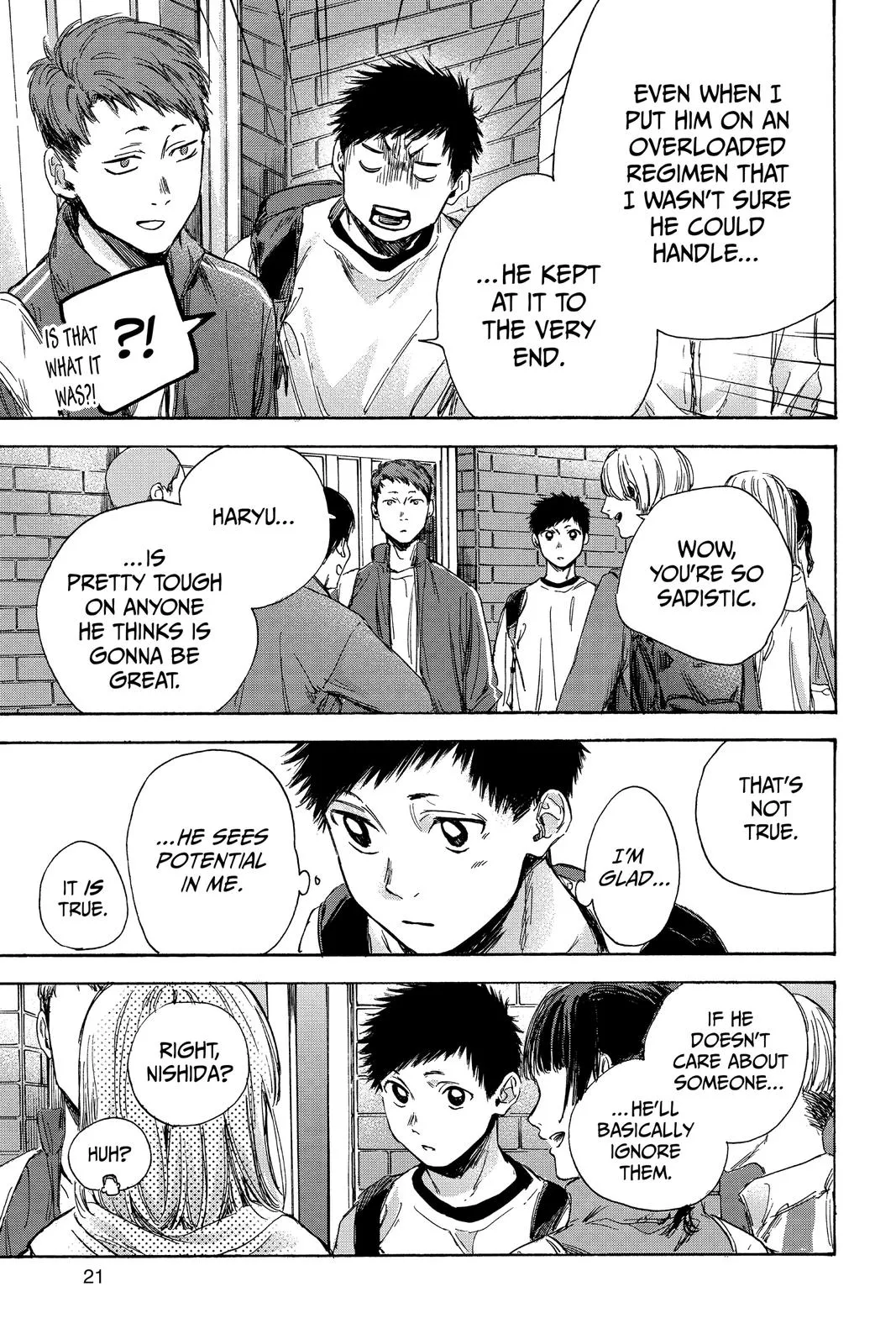 Read Blue Box Manga Online