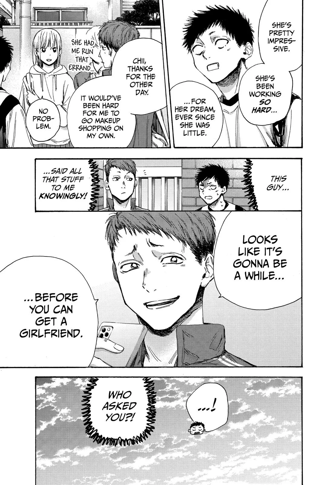 Read Blue Box Manga Online
