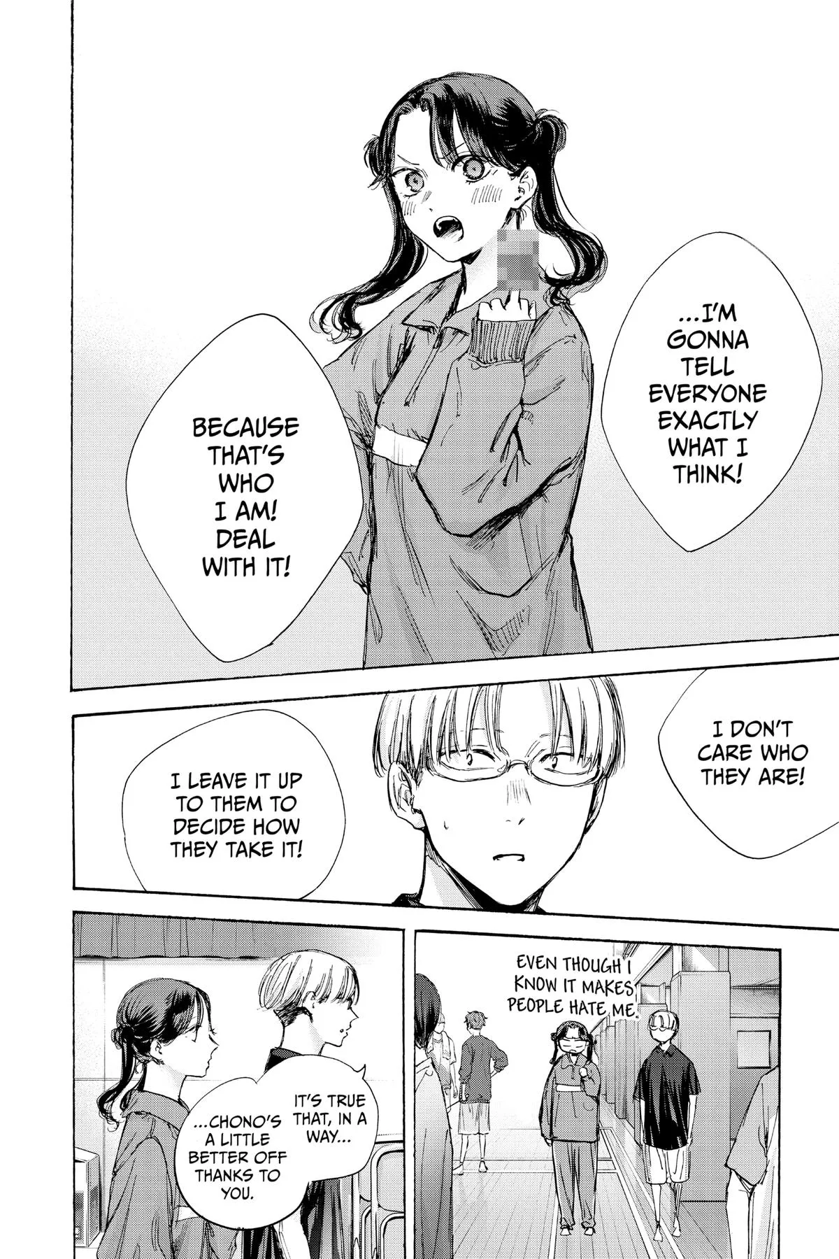 Read Blue Box Manga Online
