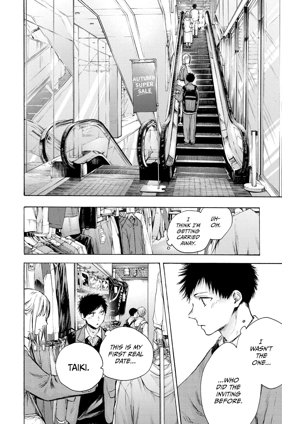 Read Blue Box Manga Online