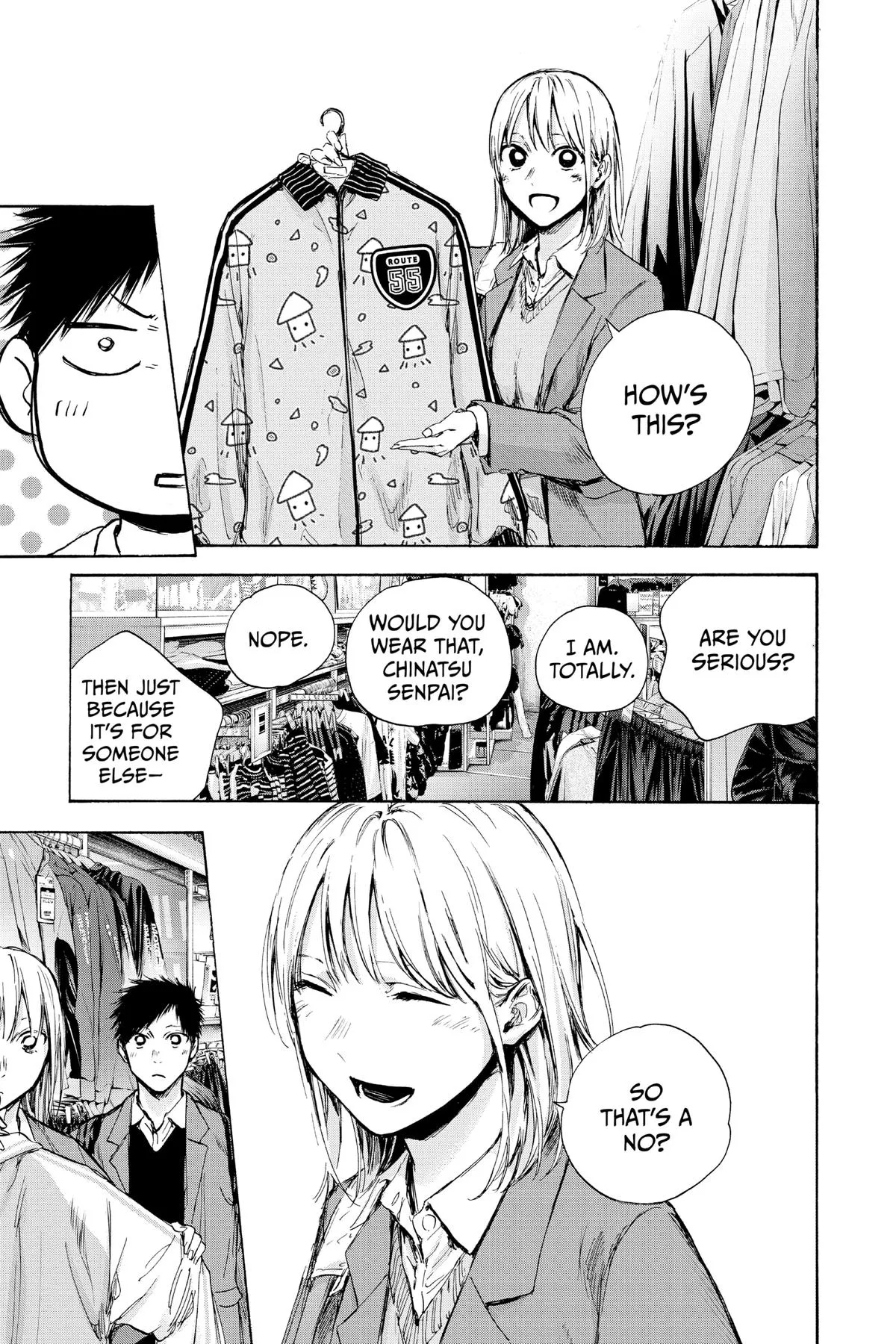 Read Blue Box Manga Online